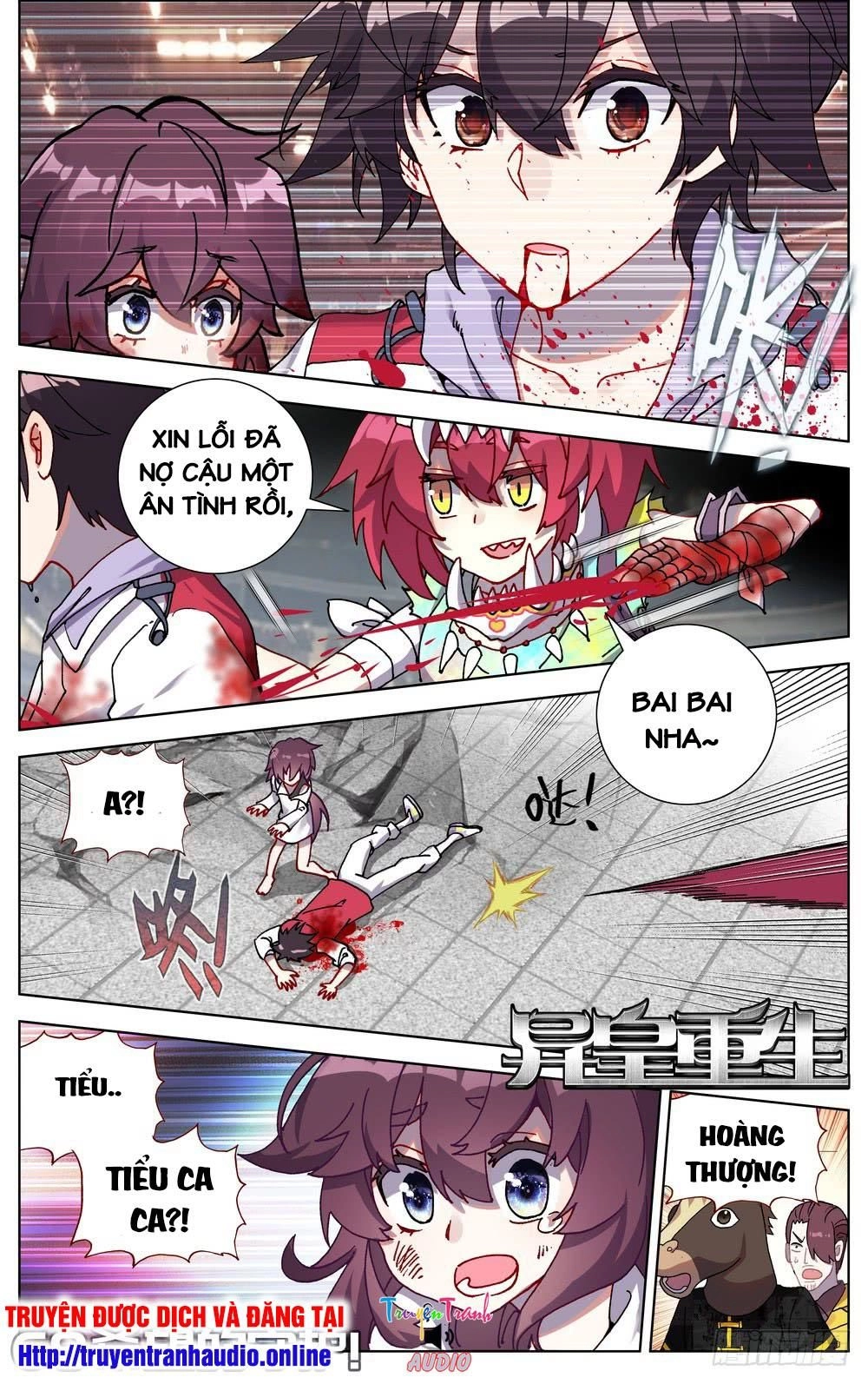 Dị Tộc Trùng Sinh Chapter 68 - 1