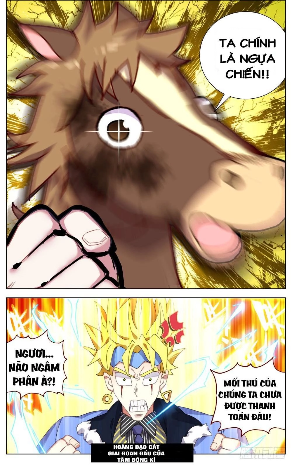 Dị Tộc Trùng Sinh Chapter 68 - 14