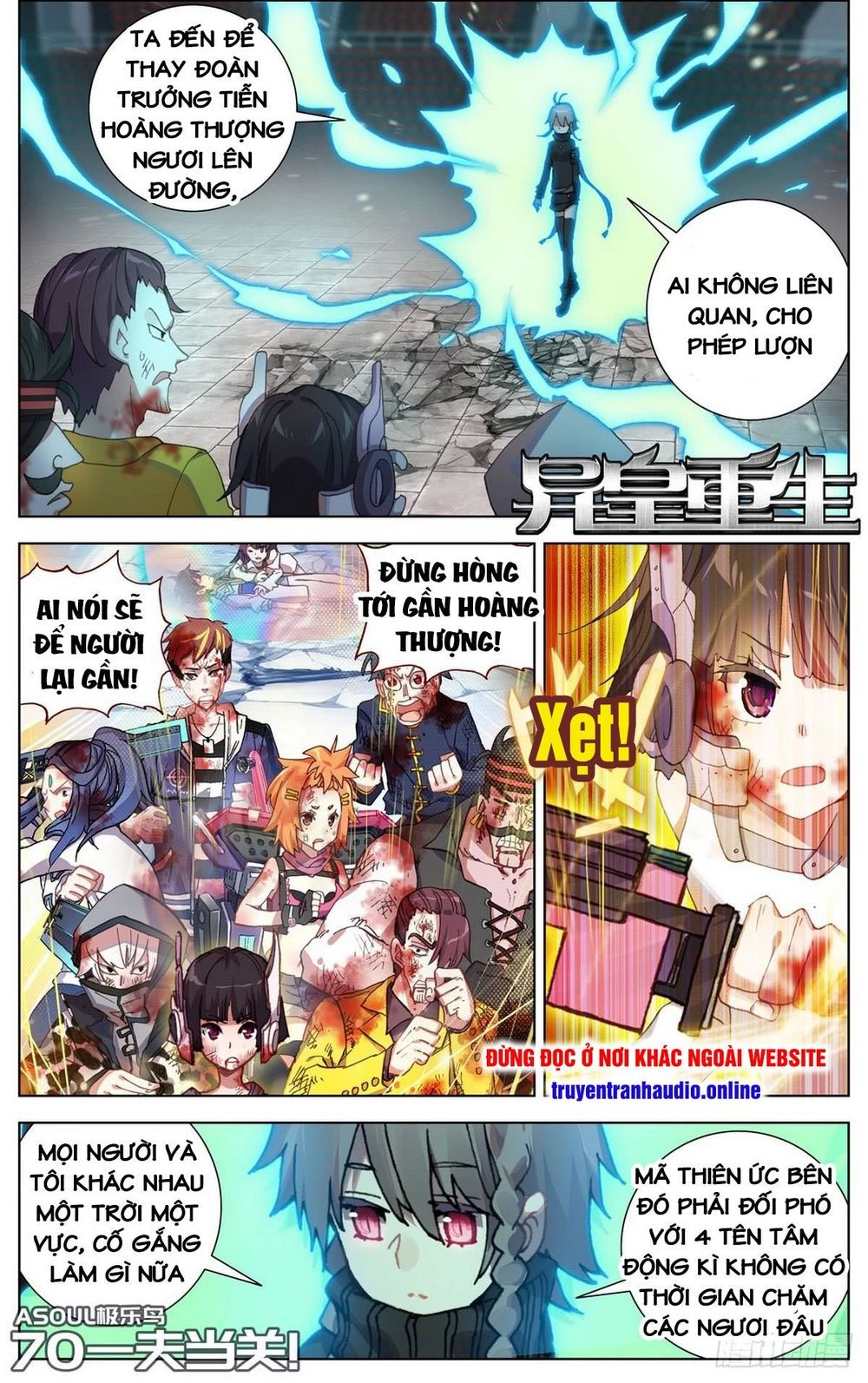 Dị Tộc Trùng Sinh Chapter 70 - 1