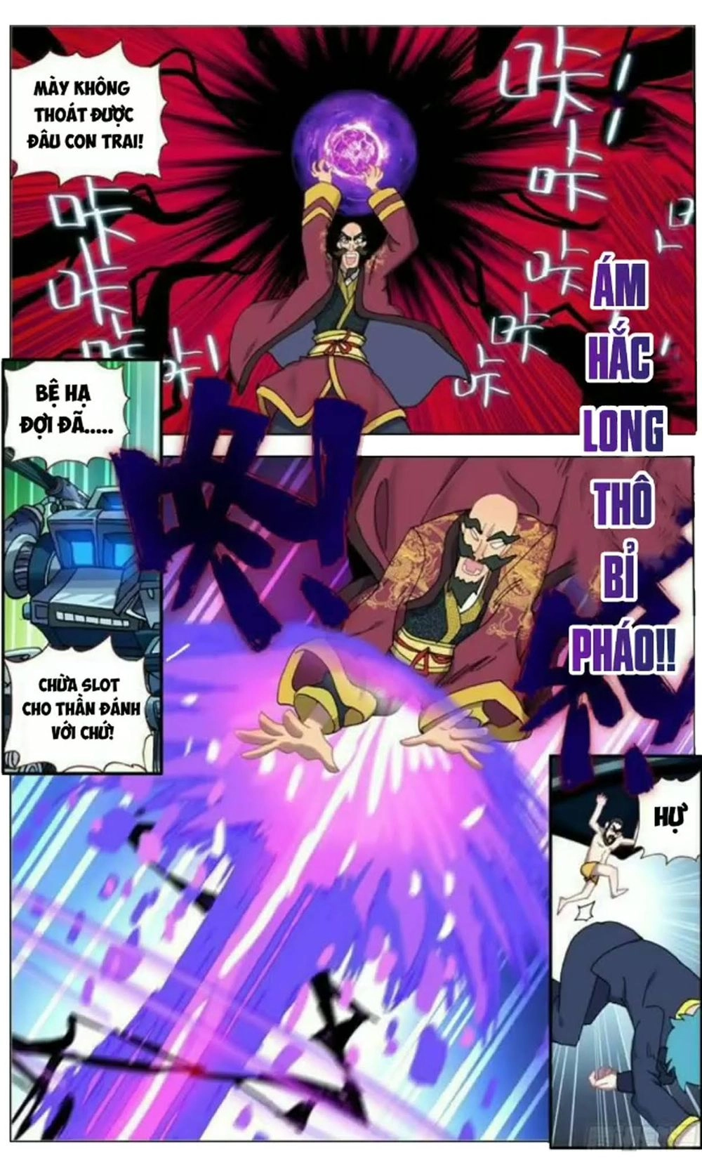 Dị Tộc Trùng Sinh Chapter 71 - 3