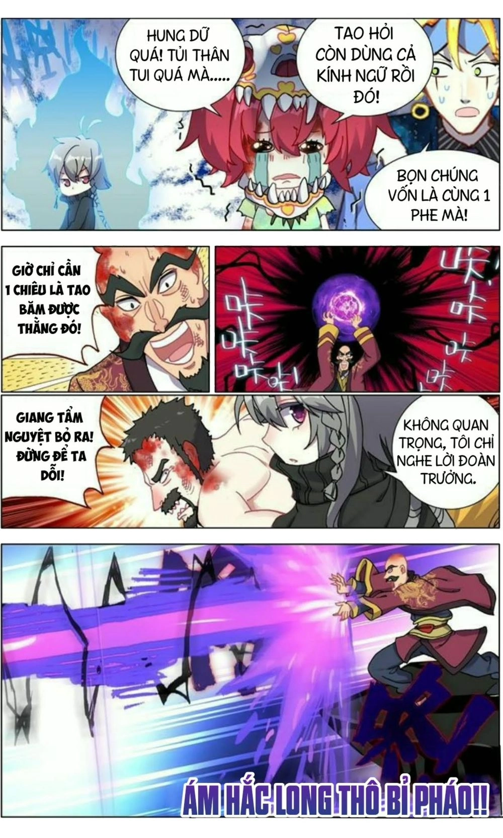 Dị Tộc Trùng Sinh Chapter 71 - 6