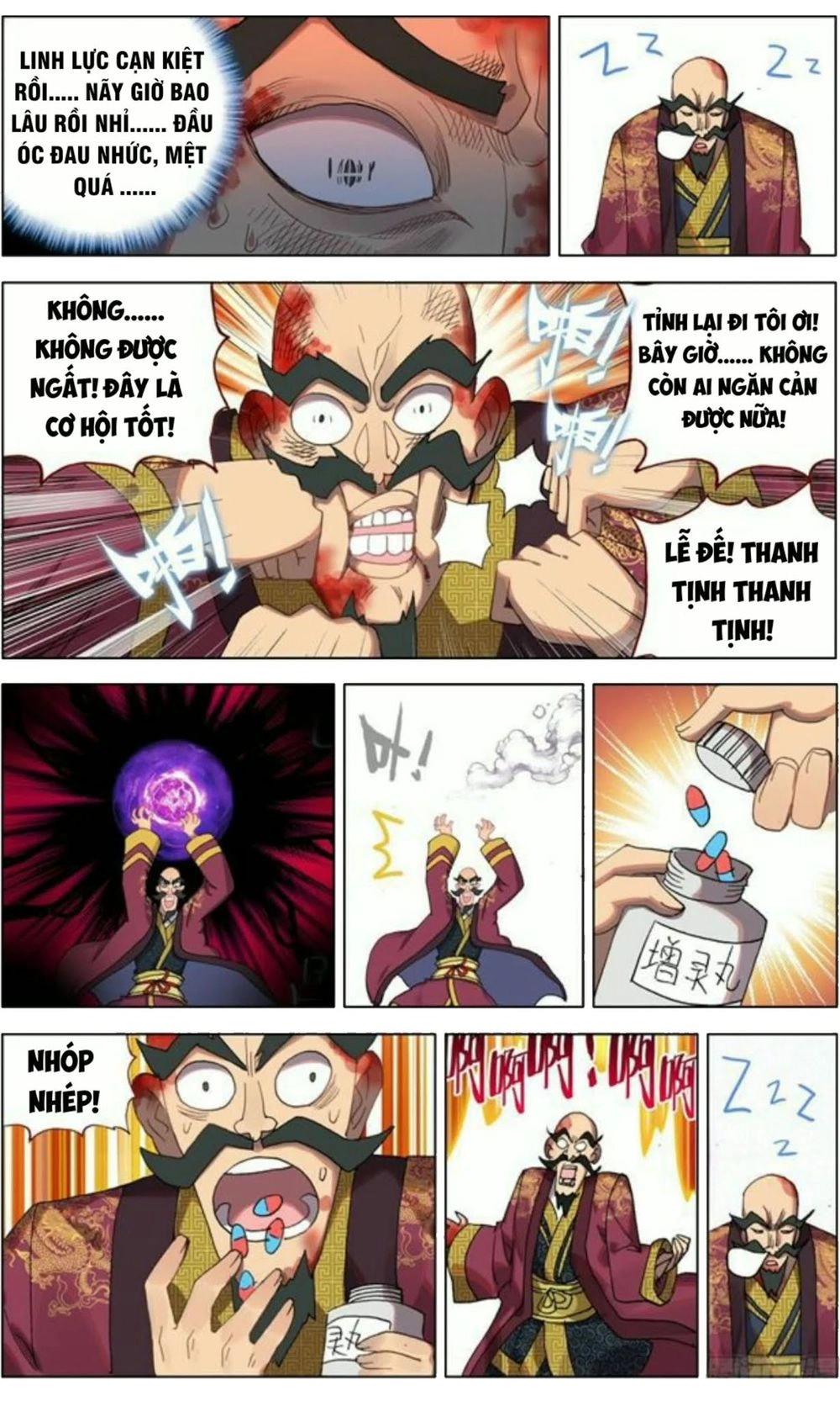 Dị Tộc Trùng Sinh Chapter 71 - 8