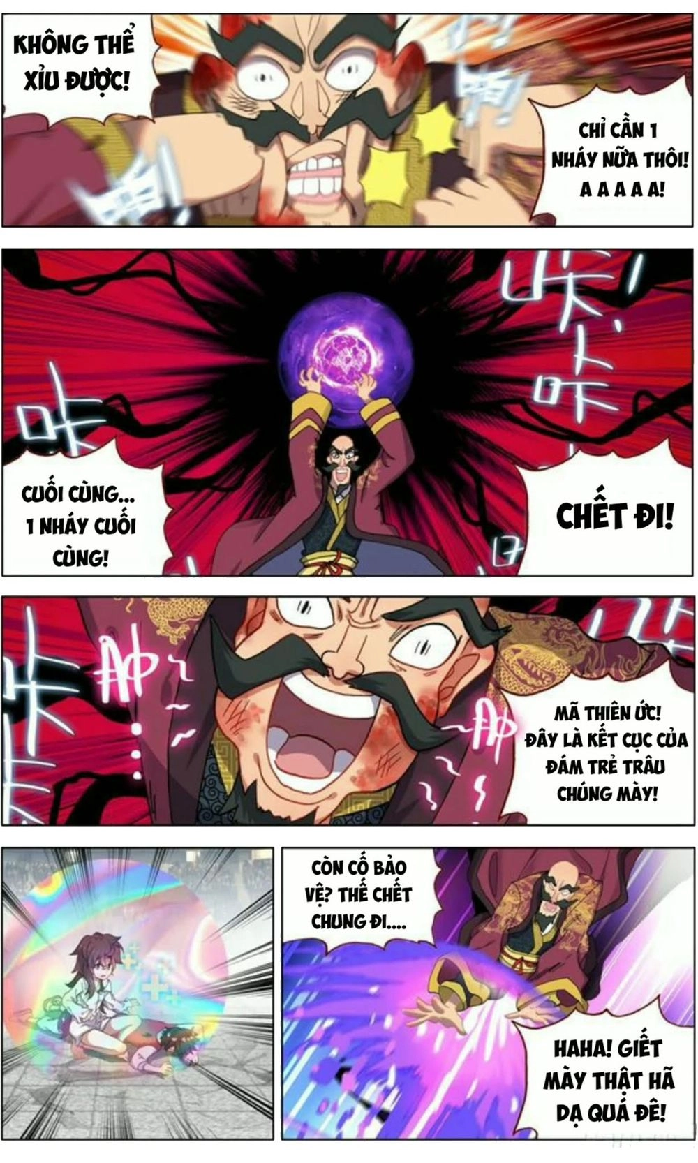 Dị Tộc Trùng Sinh Chapter 71 - 9