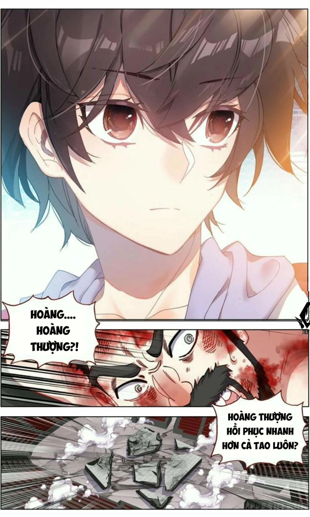 Dị Tộc Trùng Sinh Chapter 71 - 14