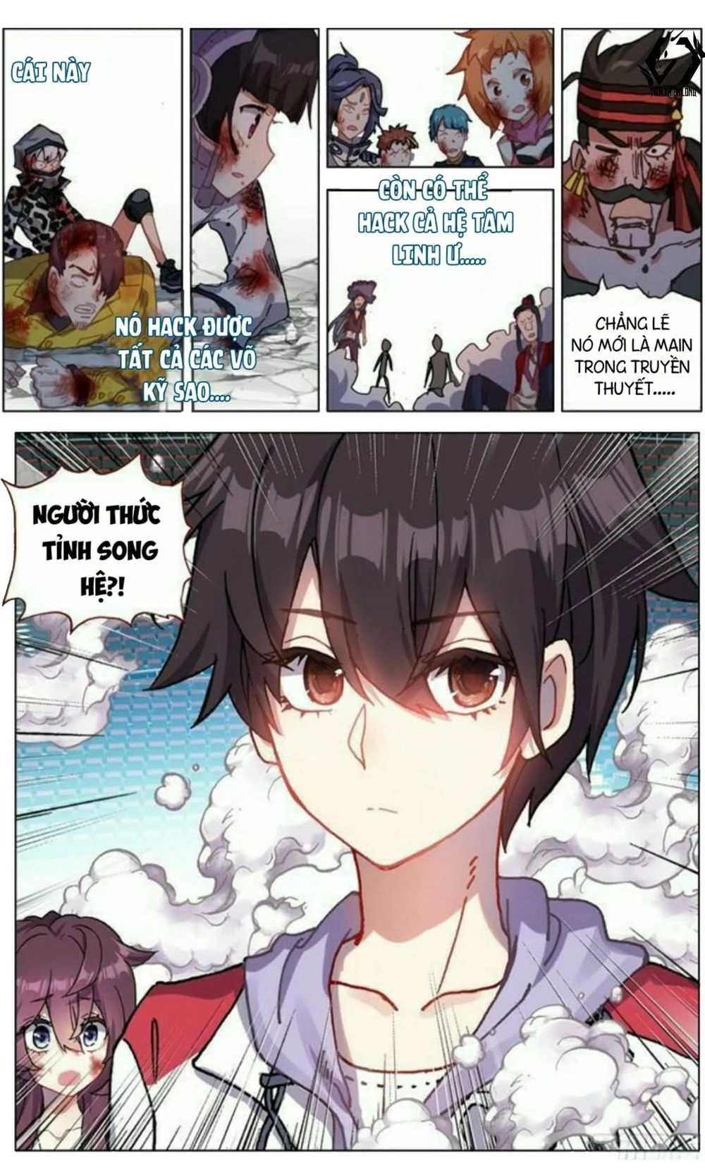 Dị Tộc Trùng Sinh Chapter 71 - 17