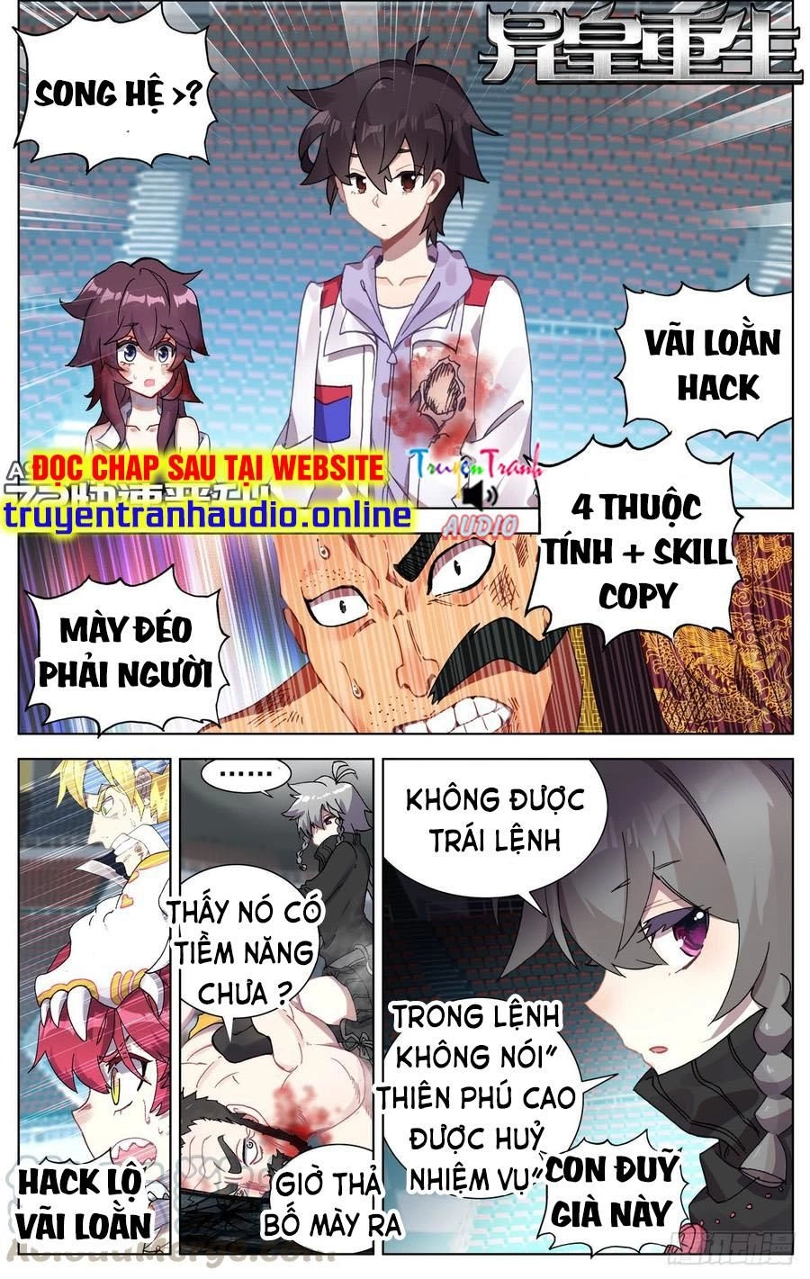 Dị Tộc Trùng Sinh Chapter 72 - 1