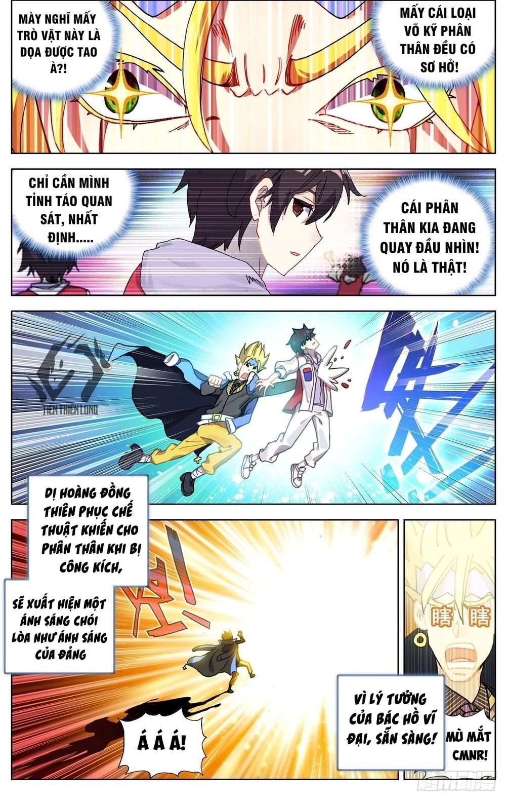 Dị Tộc Trùng Sinh Chapter 73 - 5