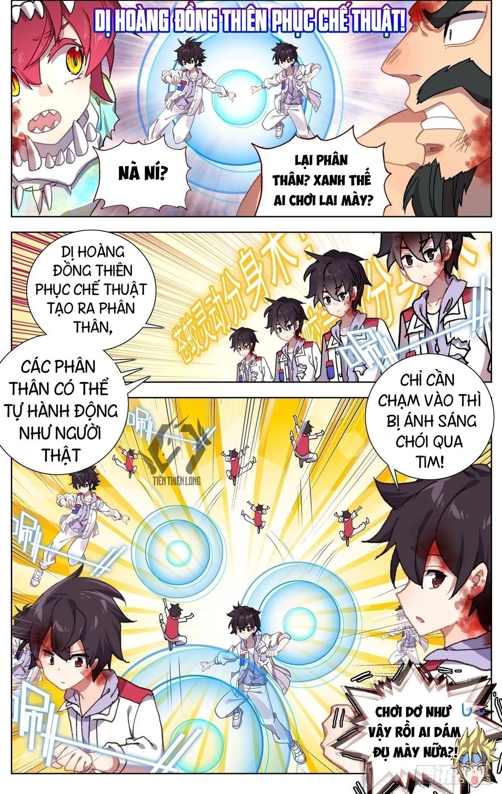 Dị Tộc Trùng Sinh Chapter 73 - 6