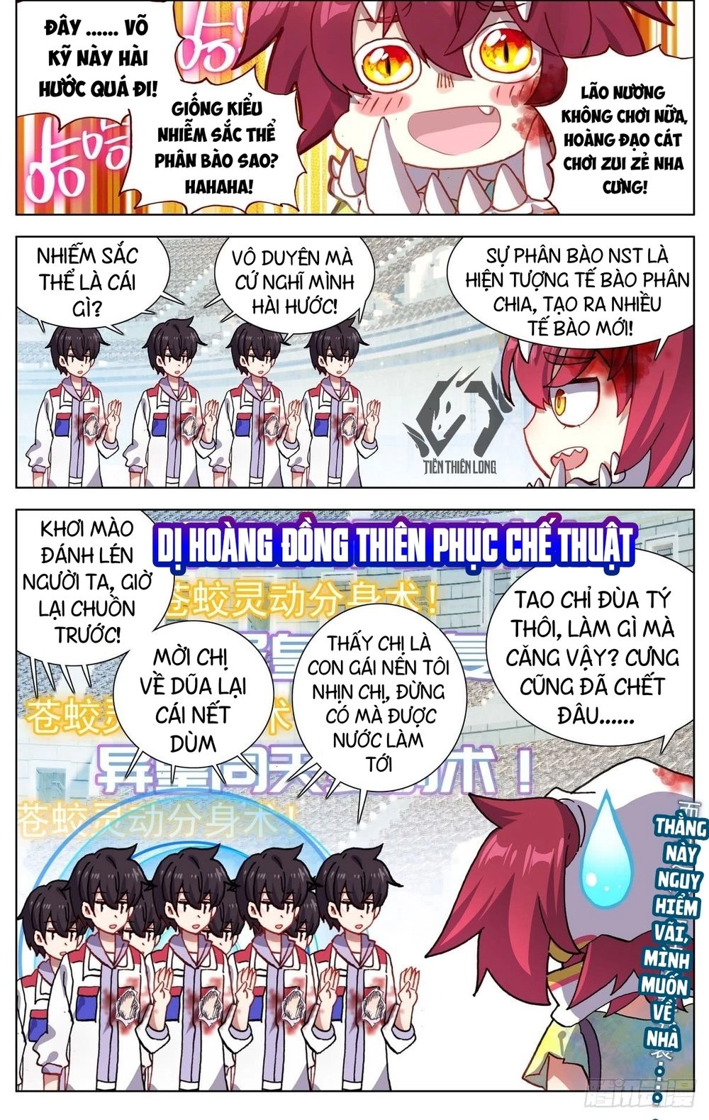 Dị Tộc Trùng Sinh Chapter 73 - 7