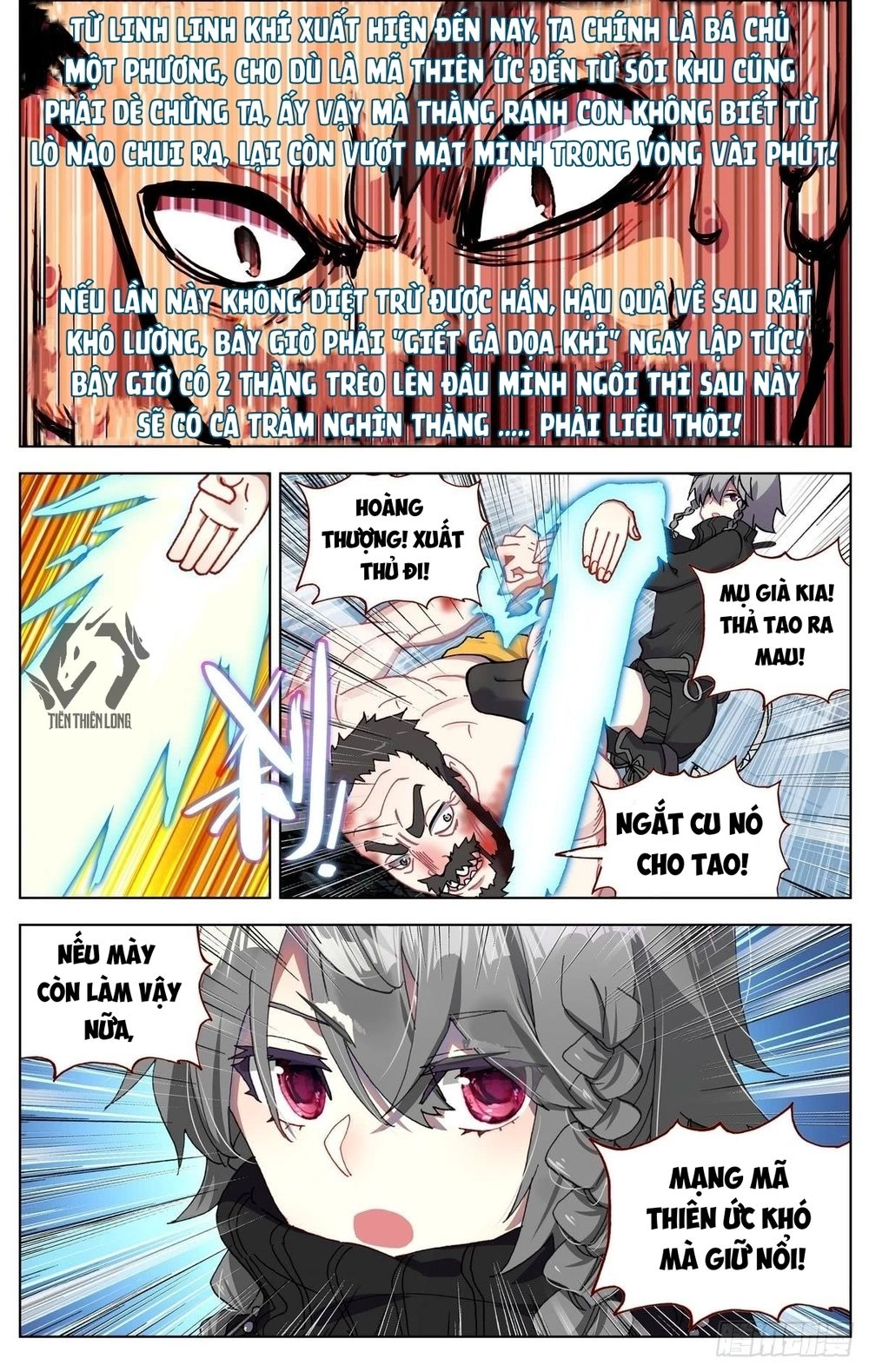 Dị Tộc Trùng Sinh Chapter 73 - 11