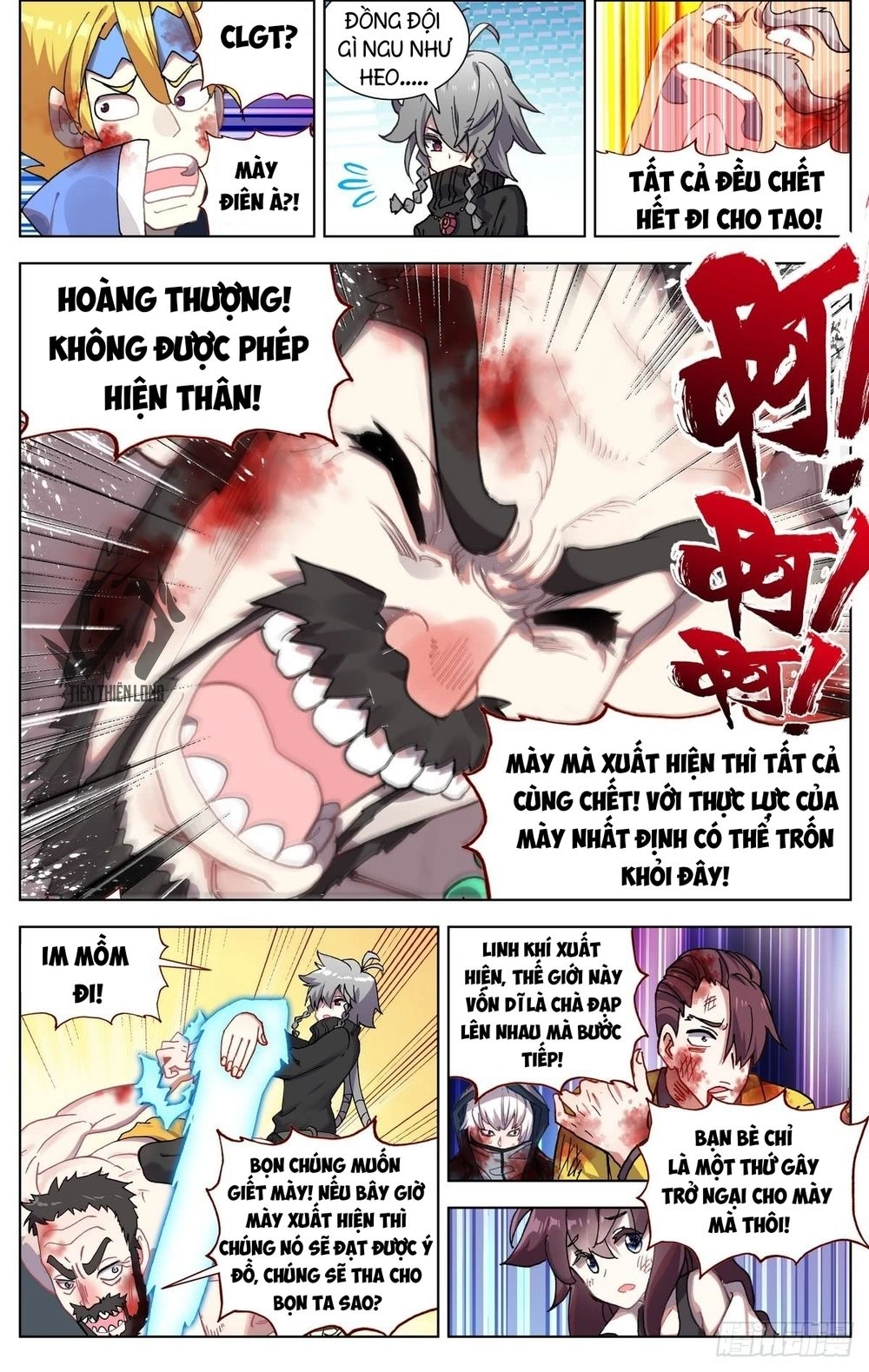 Dị Tộc Trùng Sinh Chapter 73 - 13