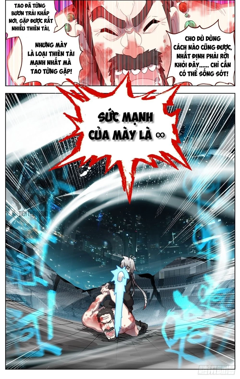 Dị Tộc Trùng Sinh Chapter 73 - 14