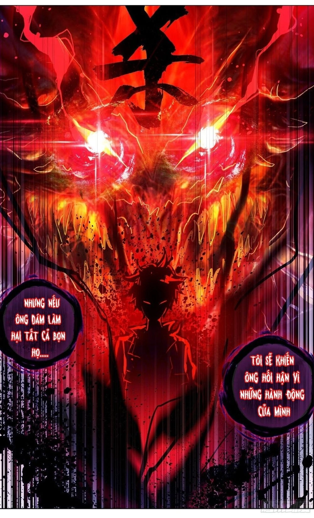 Dị Tộc Trùng Sinh Chapter 74 - 4