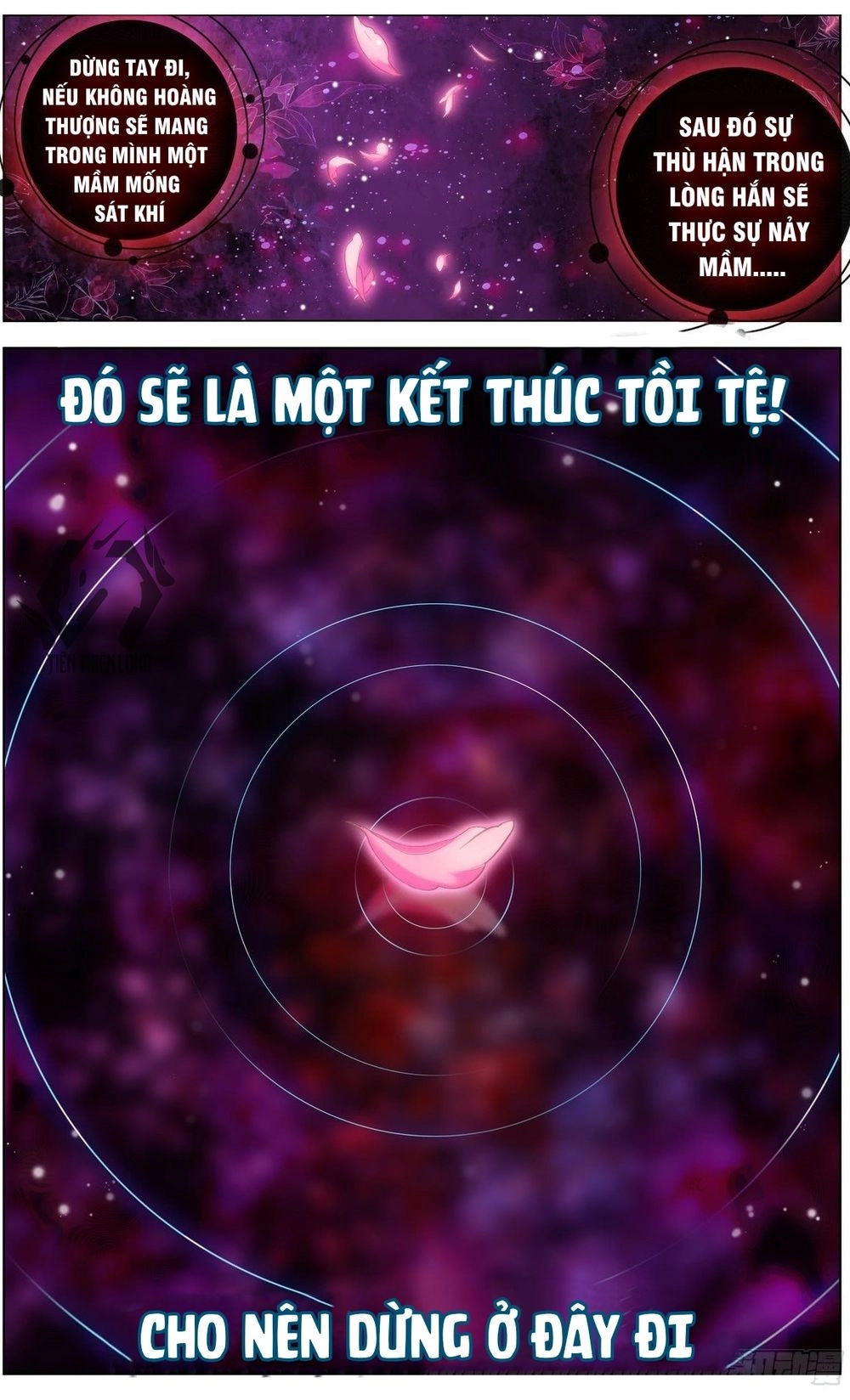 Dị Tộc Trùng Sinh Chapter 74 - 7