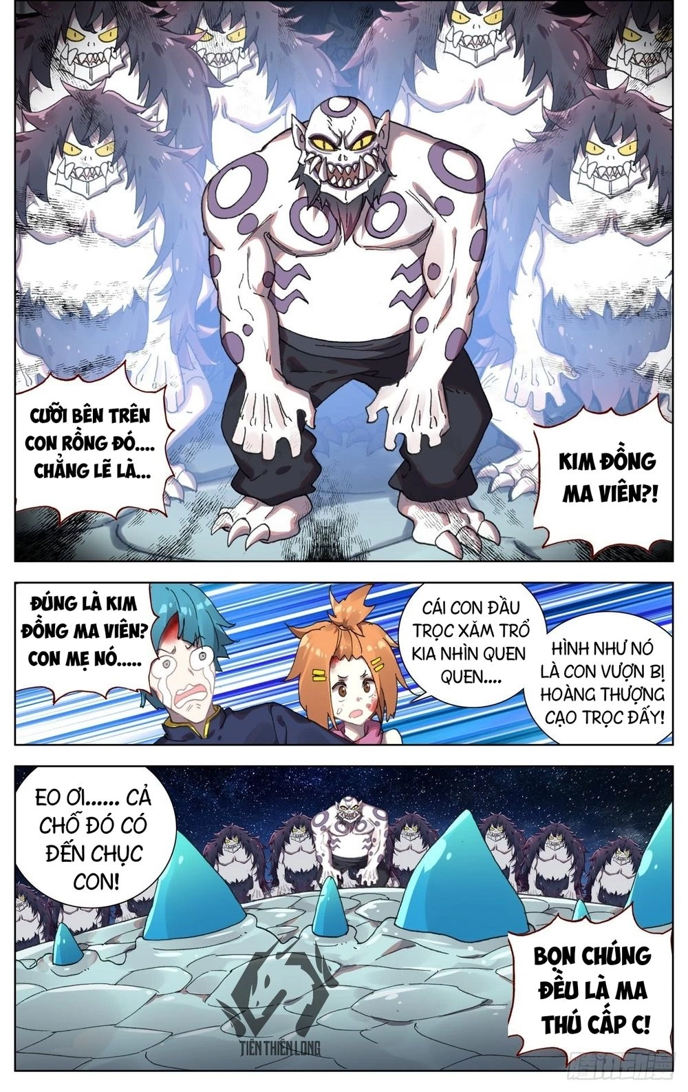 Dị Tộc Trùng Sinh Chapter 74 - 12