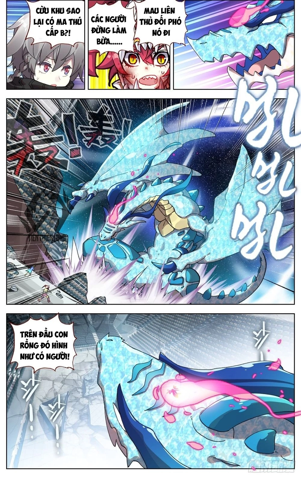 Dị Tộc Trùng Sinh Chapter 74 - 13