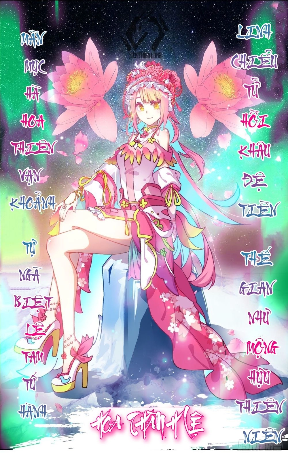 Dị Tộc Trùng Sinh Chapter 74 - 14