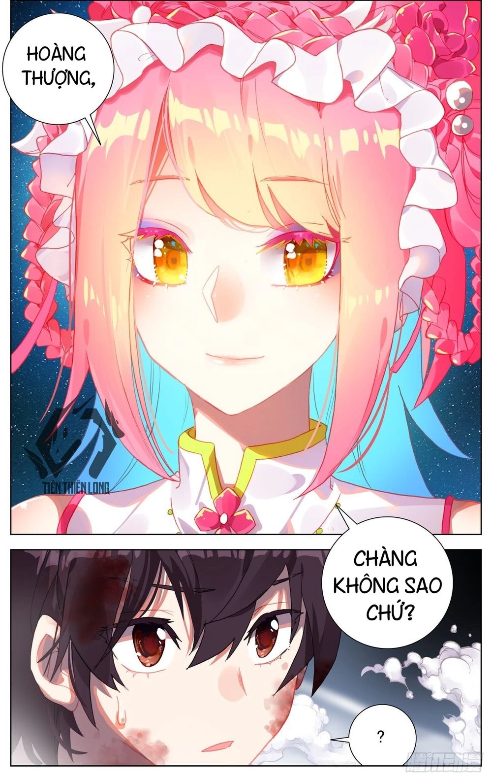 Dị Tộc Trùng Sinh Chapter 74 - 15