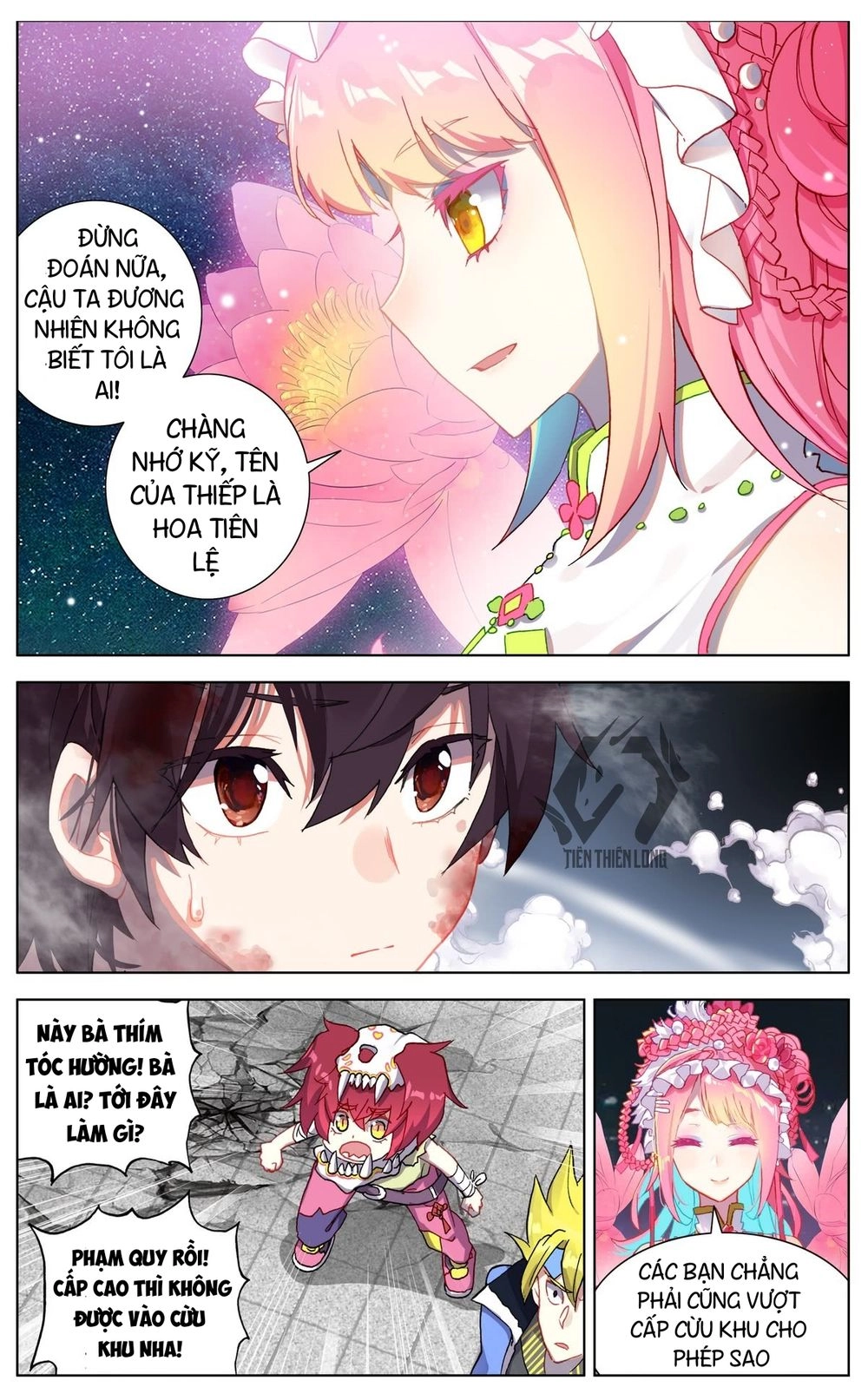 Dị Tộc Trùng Sinh Chapter 75 - 2