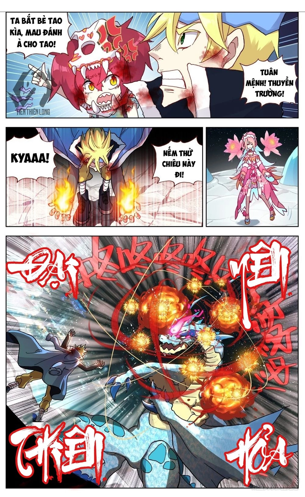 Dị Tộc Trùng Sinh Chapter 75 - 3