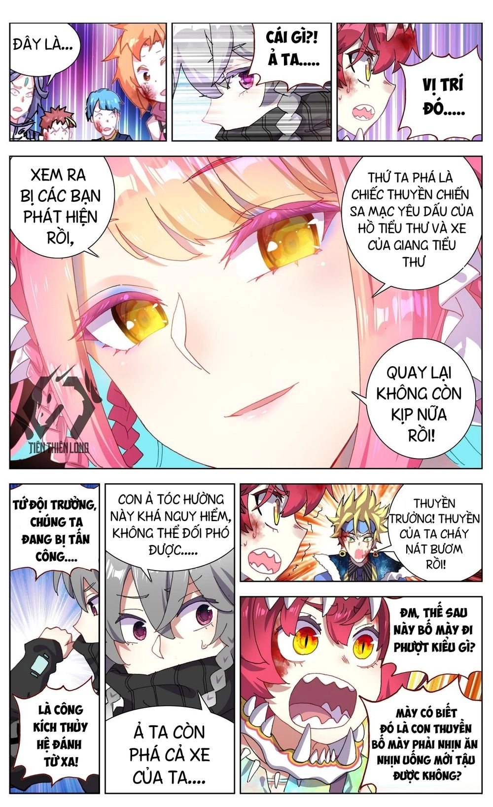 Dị Tộc Trùng Sinh Chapter 75 - 7