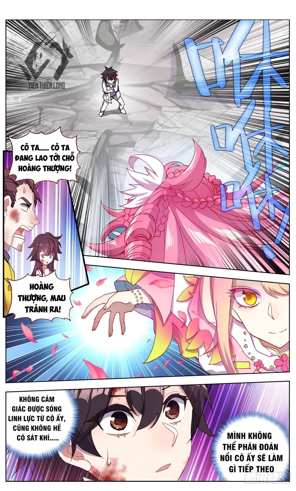 Dị Tộc Trùng Sinh Chapter 75 - 12