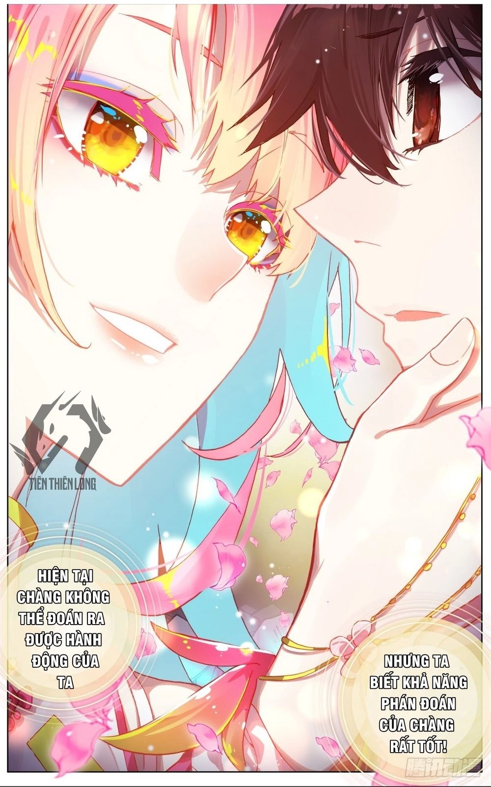 Dị Tộc Trùng Sinh Chapter 76 - 1