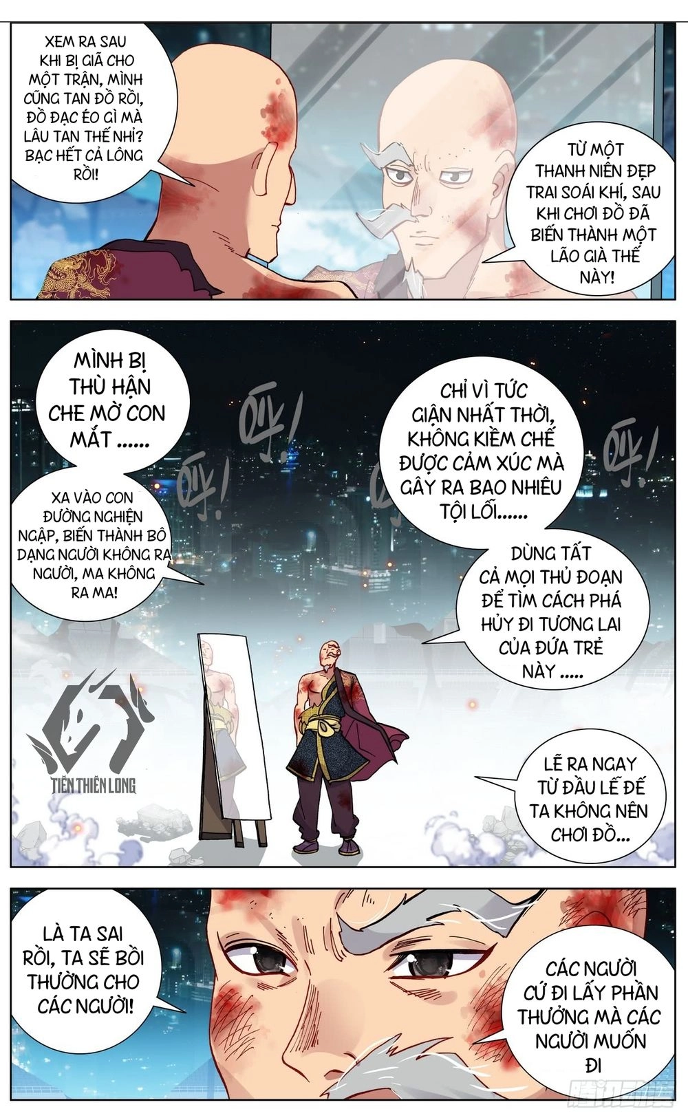 Dị Tộc Trùng Sinh Chapter 76 - 4