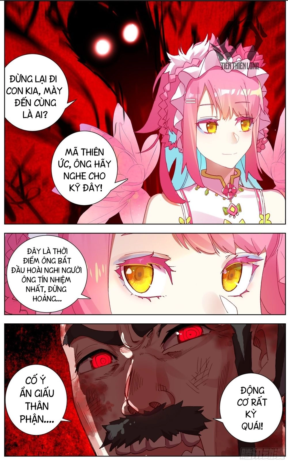 Dị Tộc Trùng Sinh Chapter 76 - 10