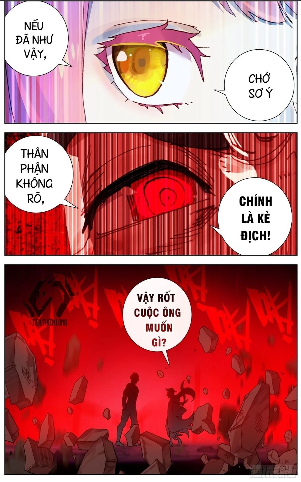 Dị Tộc Trùng Sinh Chapter 76 - 11