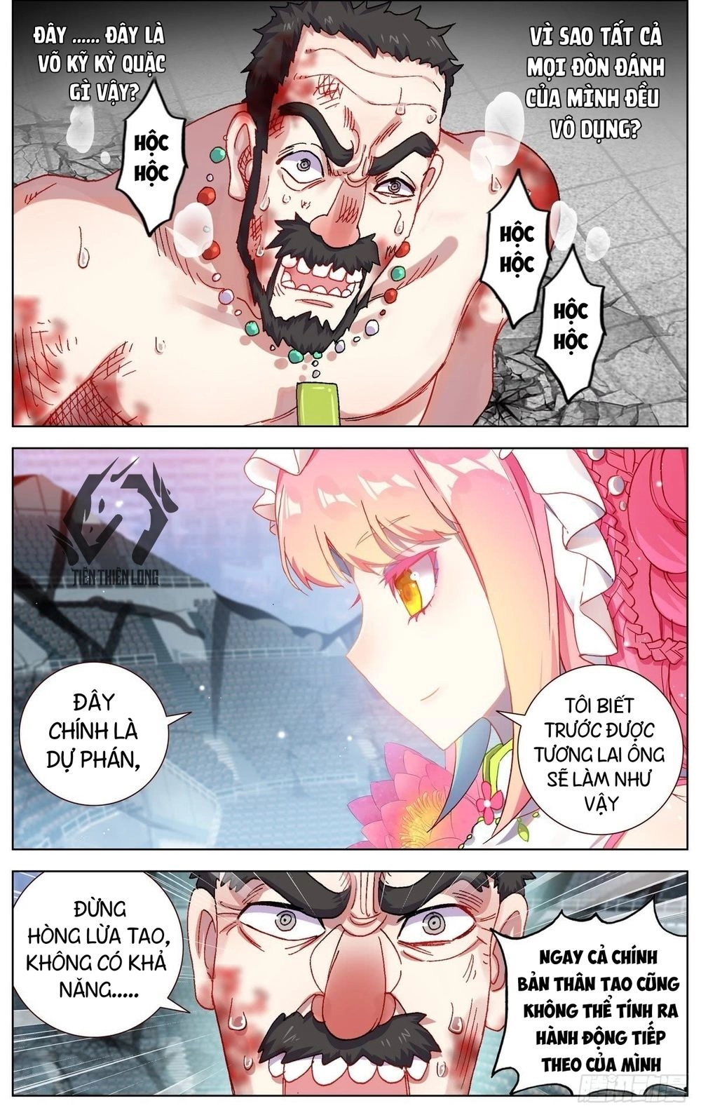 Dị Tộc Trùng Sinh Chapter 77 - 4