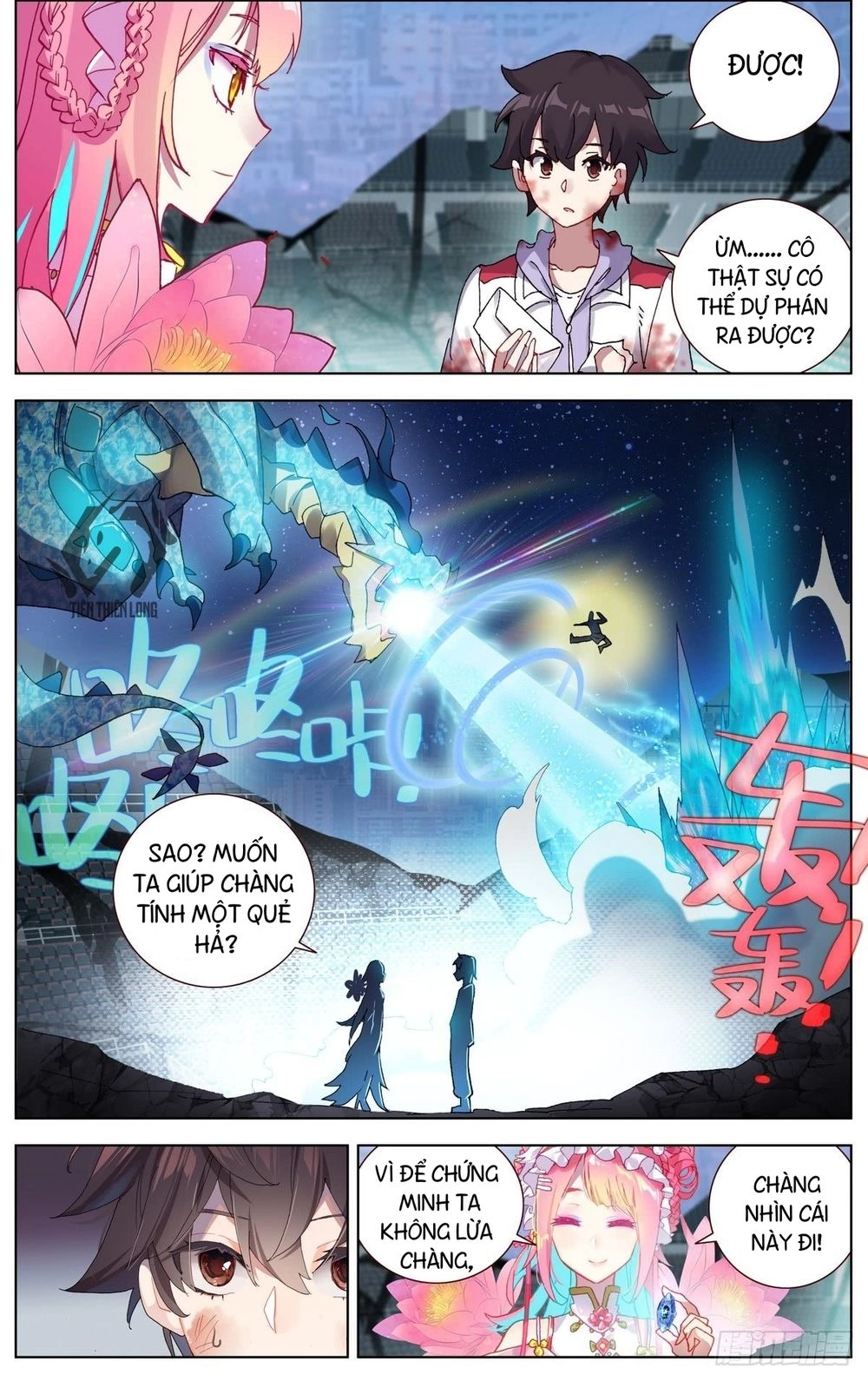 Dị Tộc Trùng Sinh Chapter 77 - 6