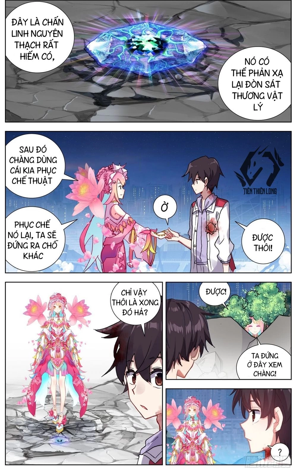 Dị Tộc Trùng Sinh Chapter 77 - 7