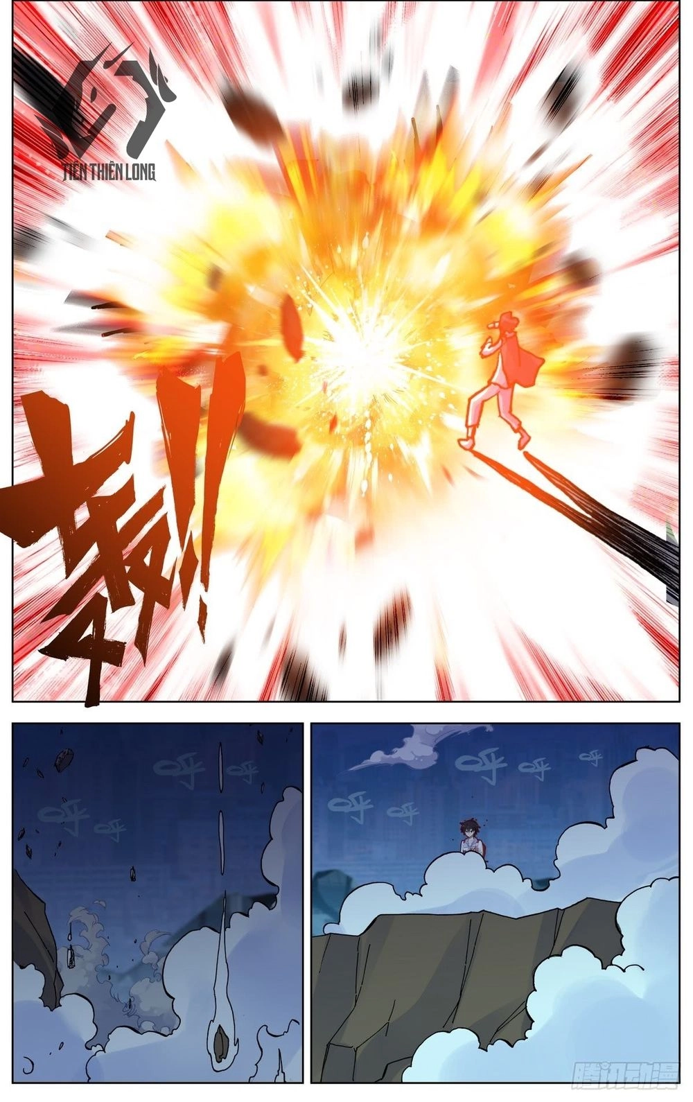 Dị Tộc Trùng Sinh Chapter 77 - 9