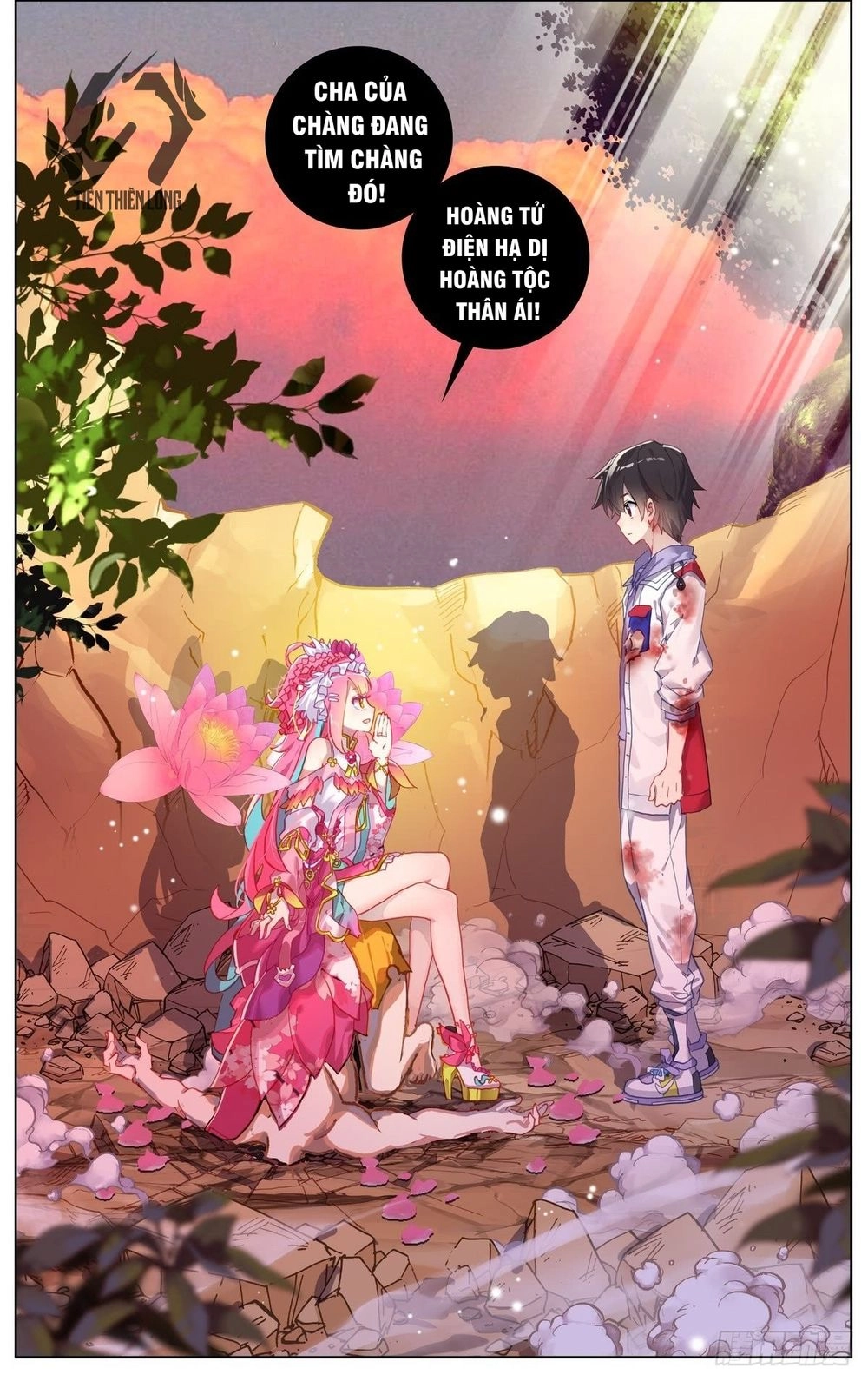 Dị Tộc Trùng Sinh Chapter 77 - 12