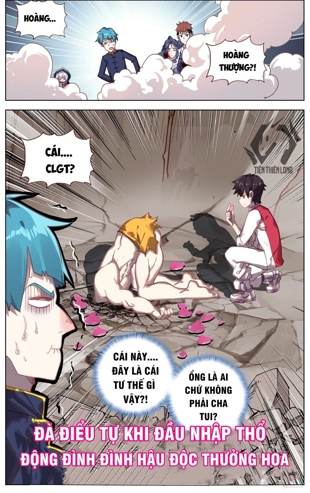 Dị Tộc Trùng Sinh Chapter 77 - 15