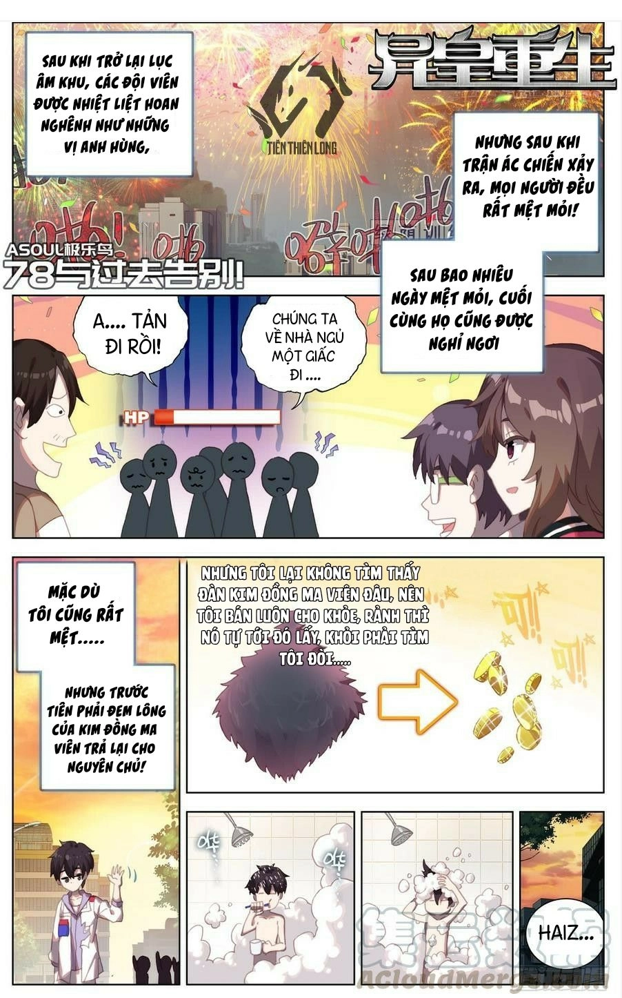 Dị Tộc Trùng Sinh Chapter 78 - 1