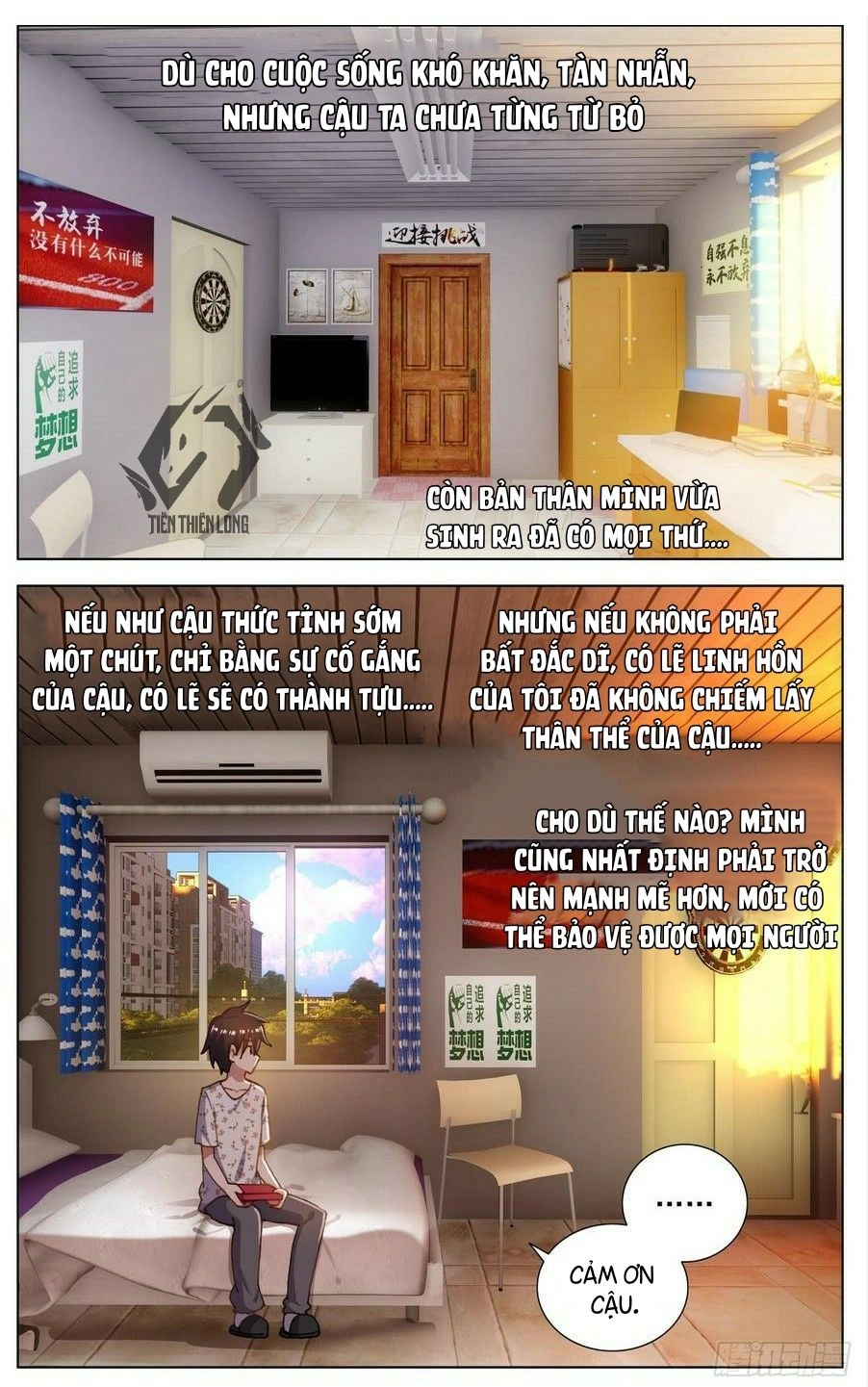 Dị Tộc Trùng Sinh Chapter 78 - 6