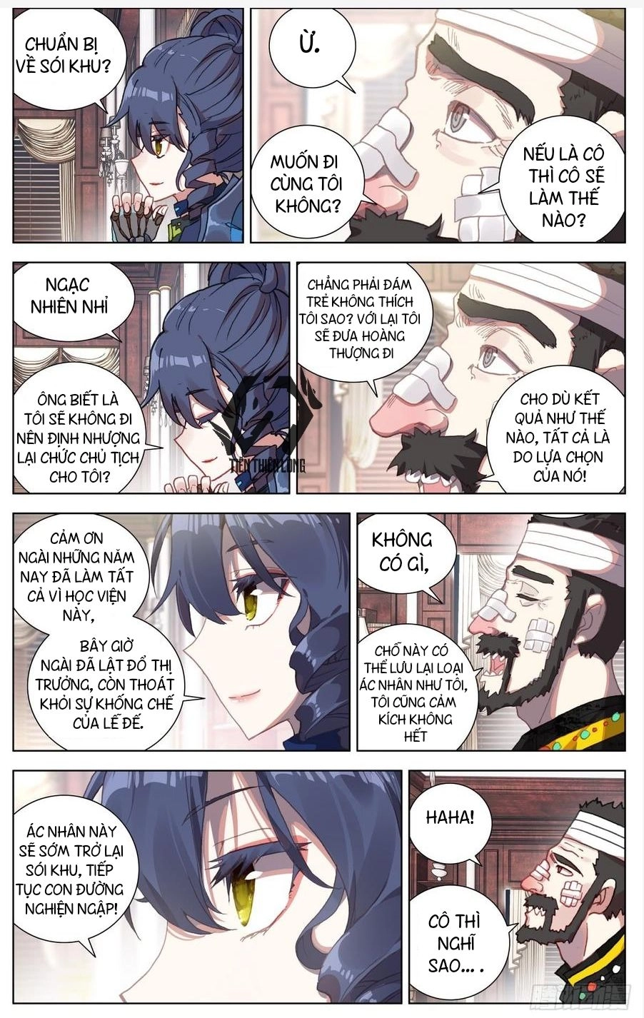 Dị Tộc Trùng Sinh Chapter 78 - 8