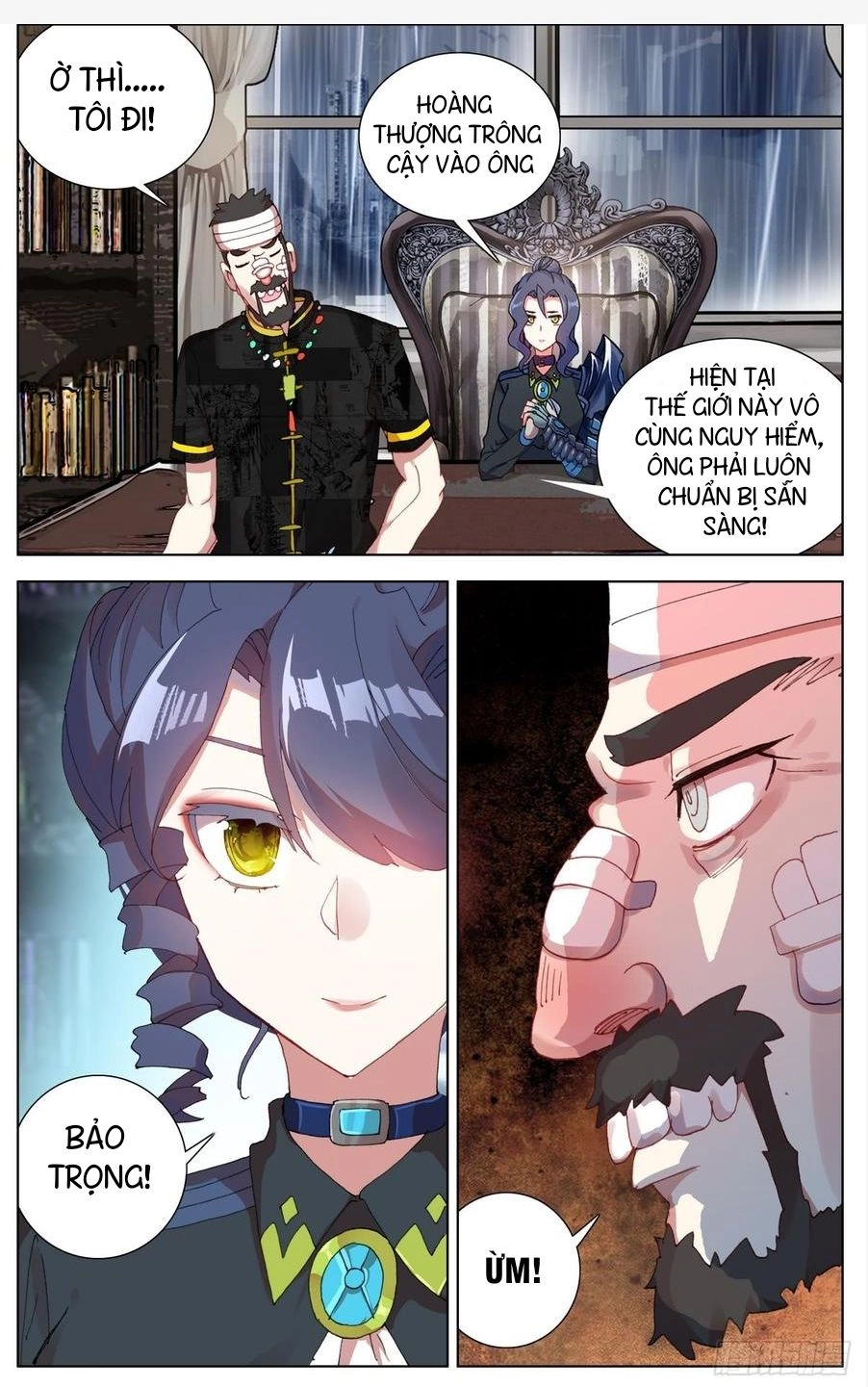 Dị Tộc Trùng Sinh Chapter 78 - 12