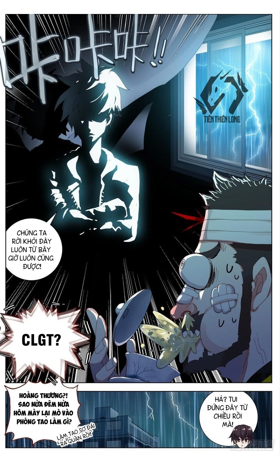 Dị Tộc Trùng Sinh Chapter 78 - 14