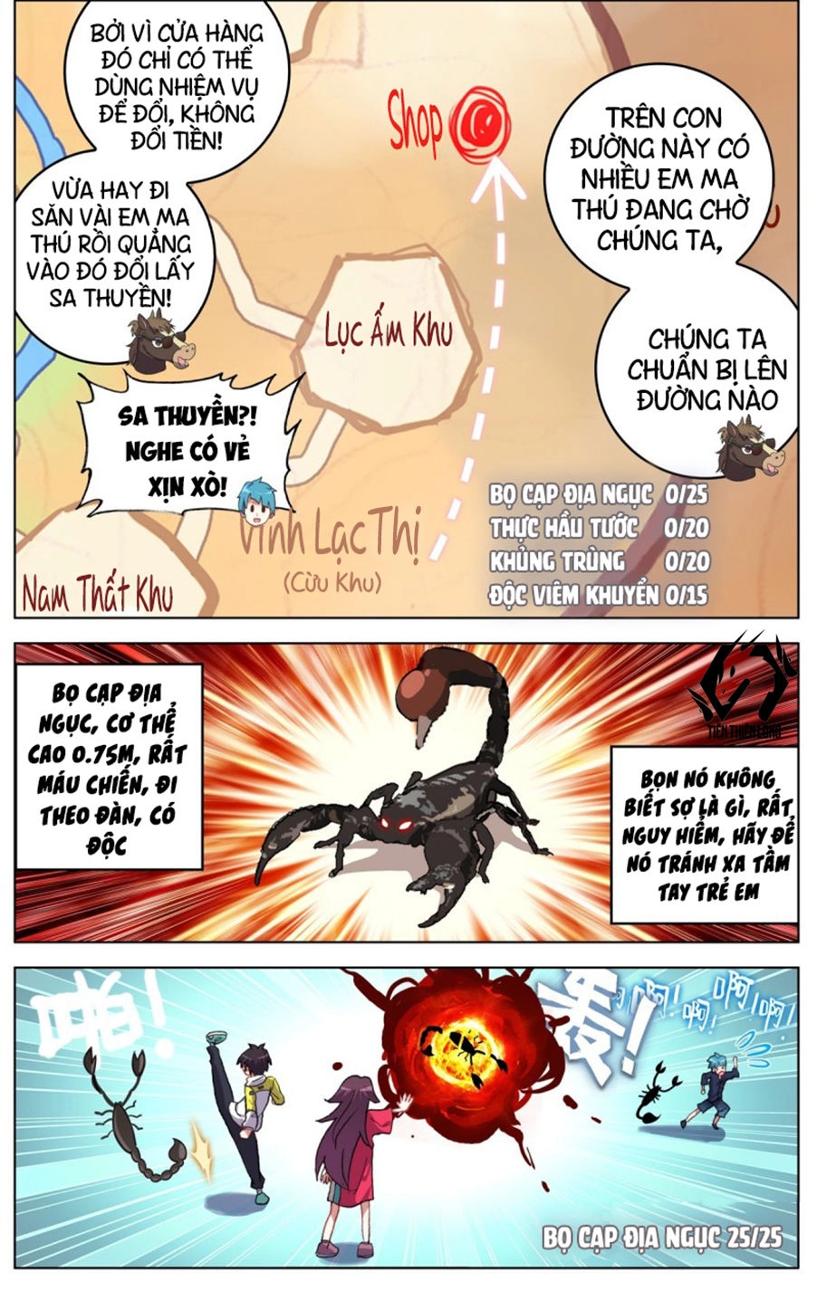 Dị Tộc Trùng Sinh Chapter 79 - 8