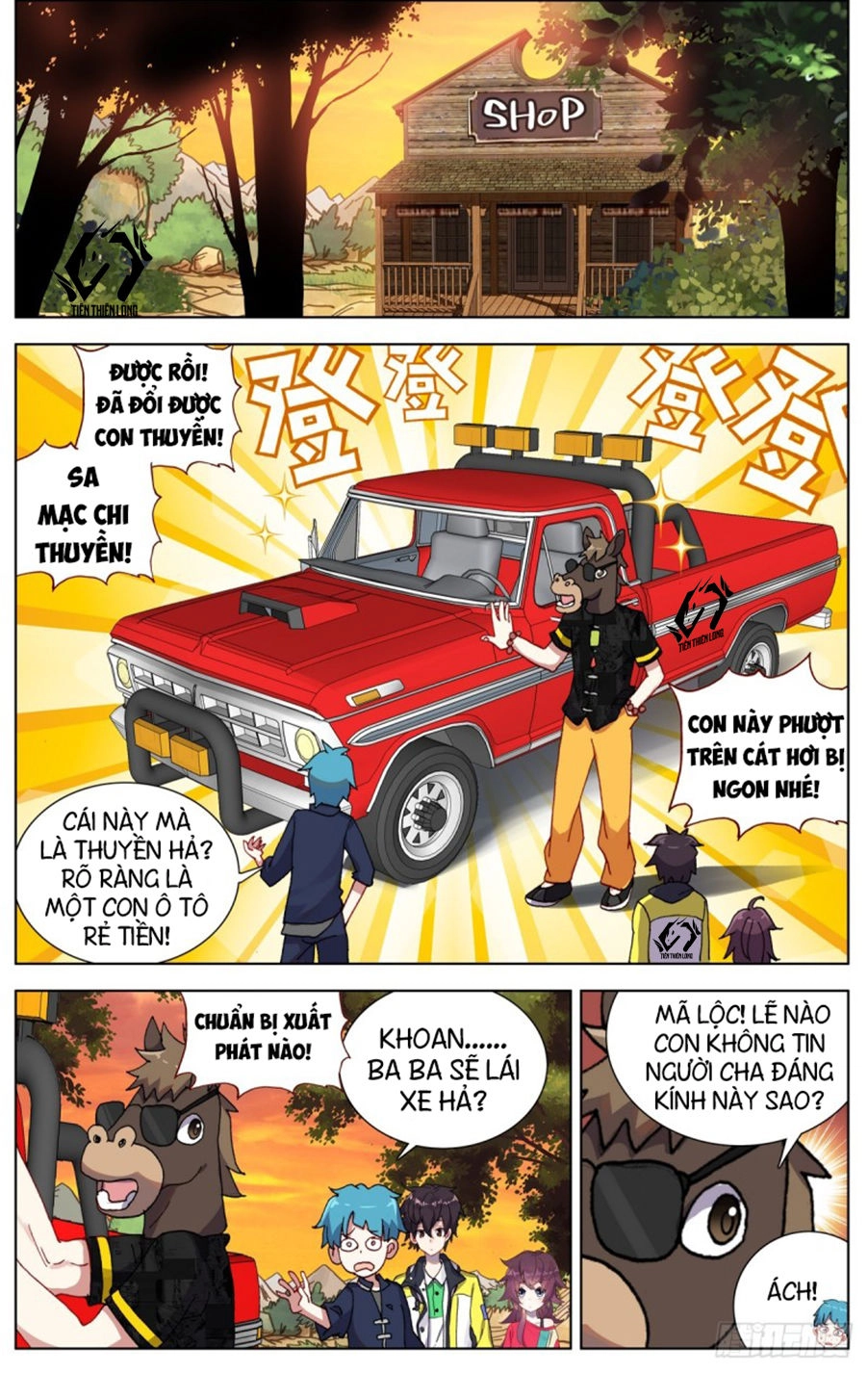 Dị Tộc Trùng Sinh Chapter 79 - 11