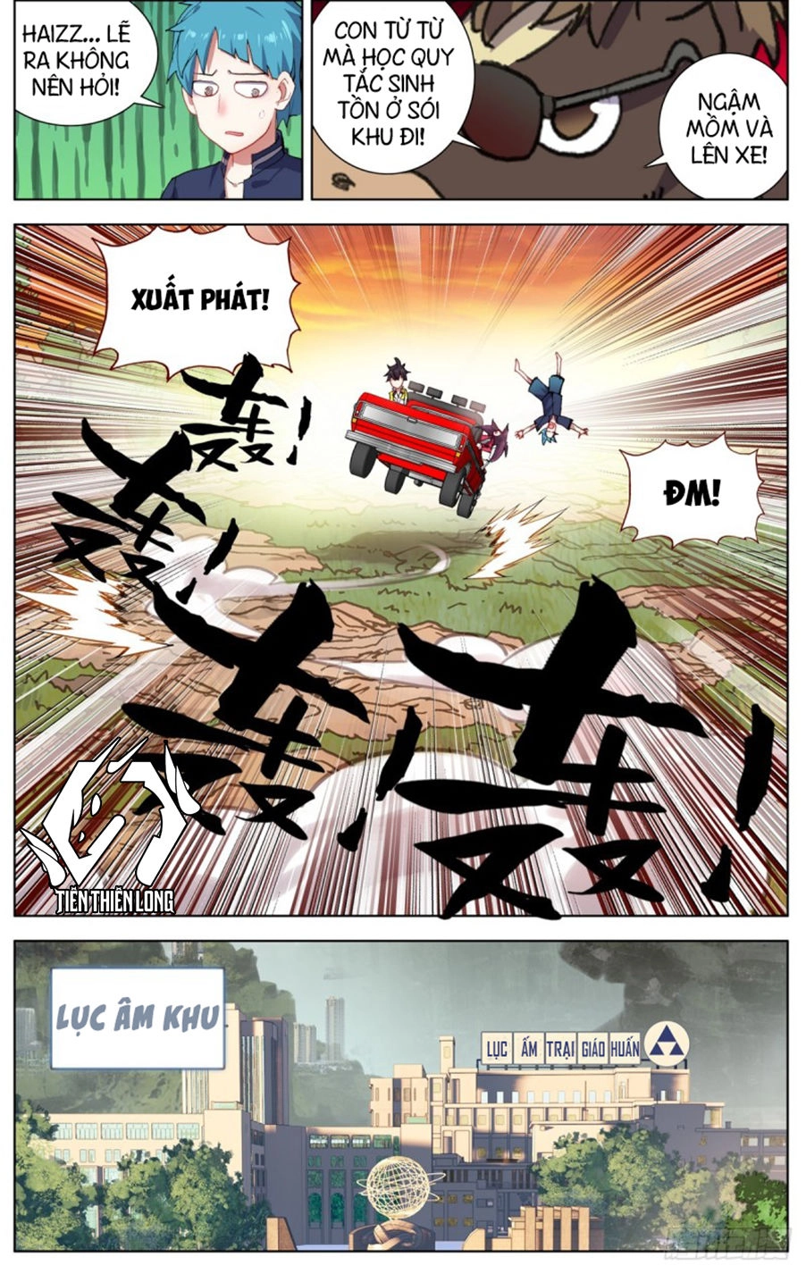 Dị Tộc Trùng Sinh Chapter 79 - 12