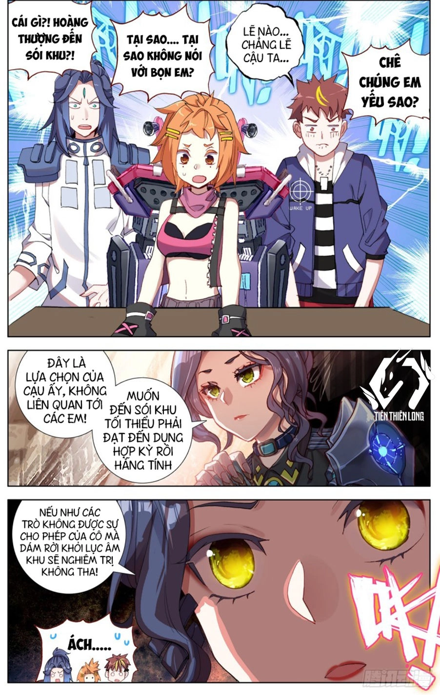 Dị Tộc Trùng Sinh Chapter 79 - 13