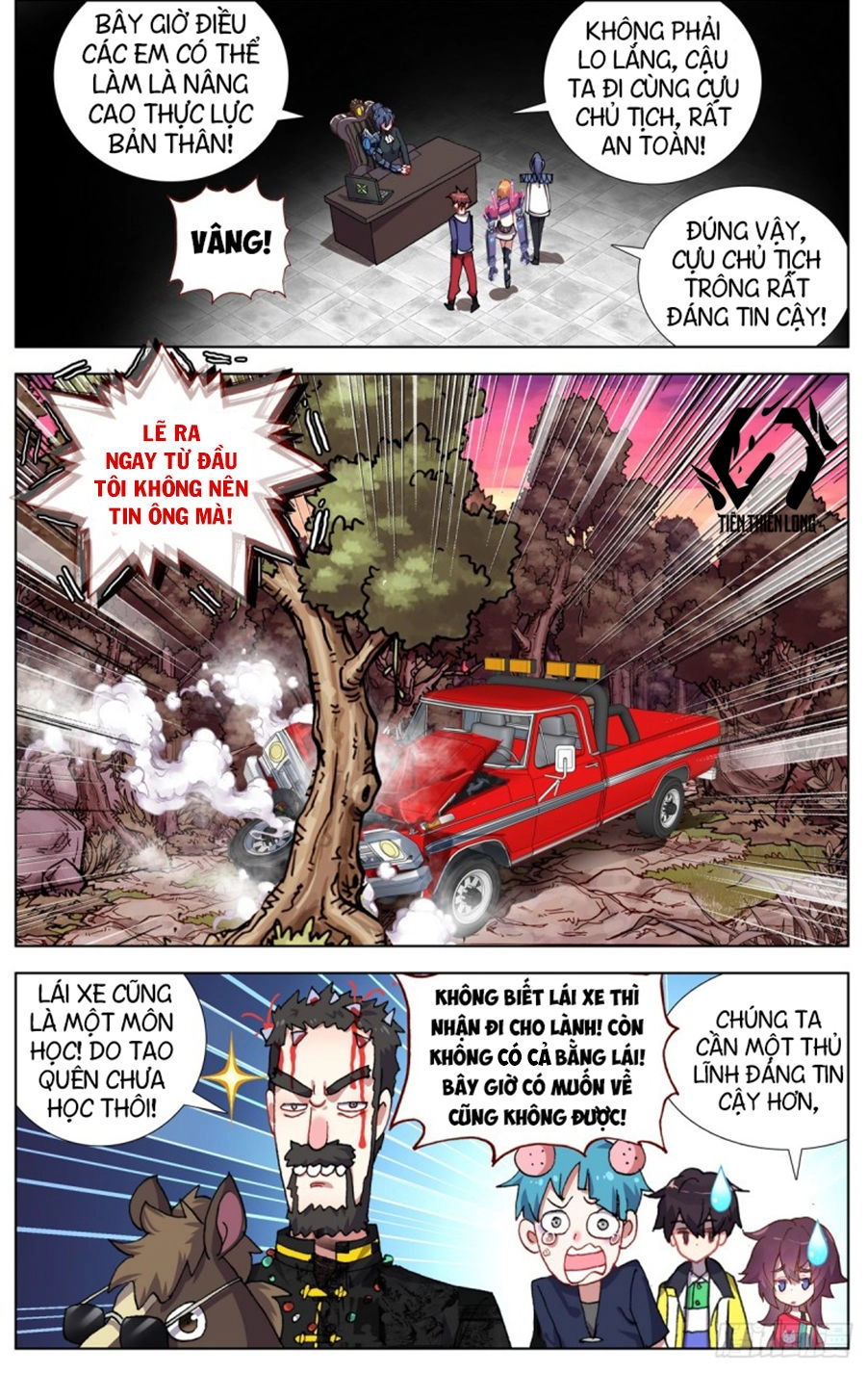 Dị Tộc Trùng Sinh Chapter 79 - 14