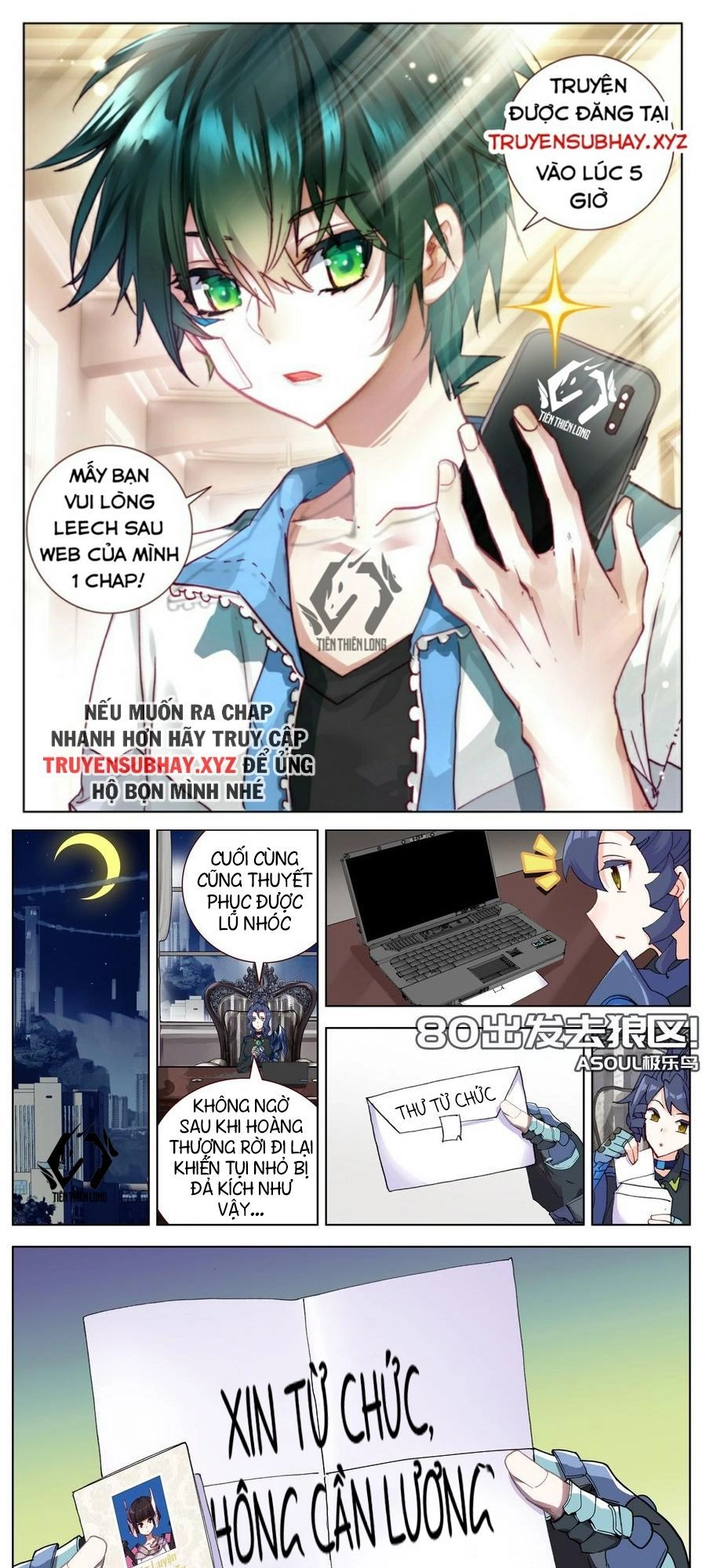 Dị Tộc Trùng Sinh Chapter 80 - 1