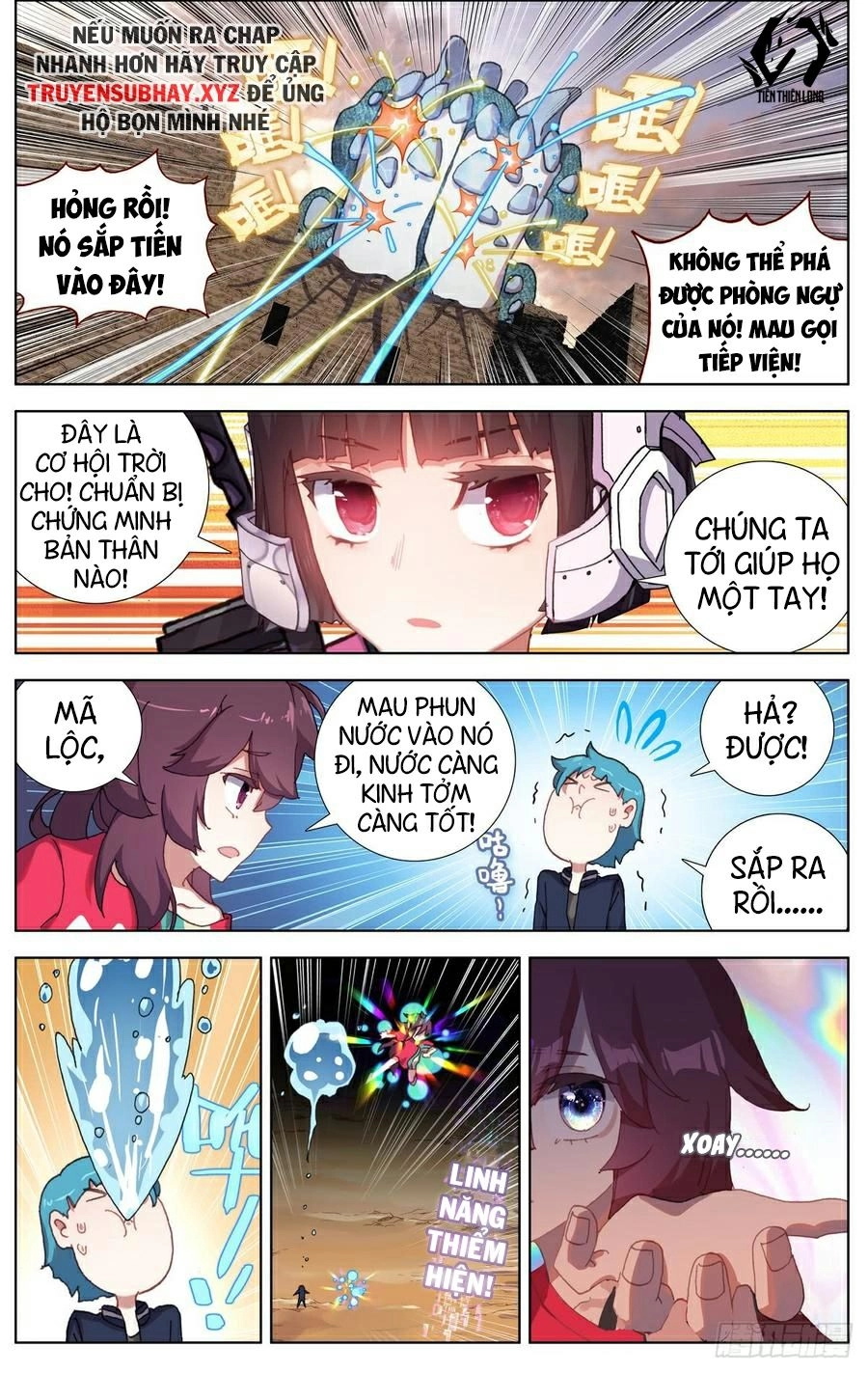 Dị Tộc Trùng Sinh Chapter 80 - 3