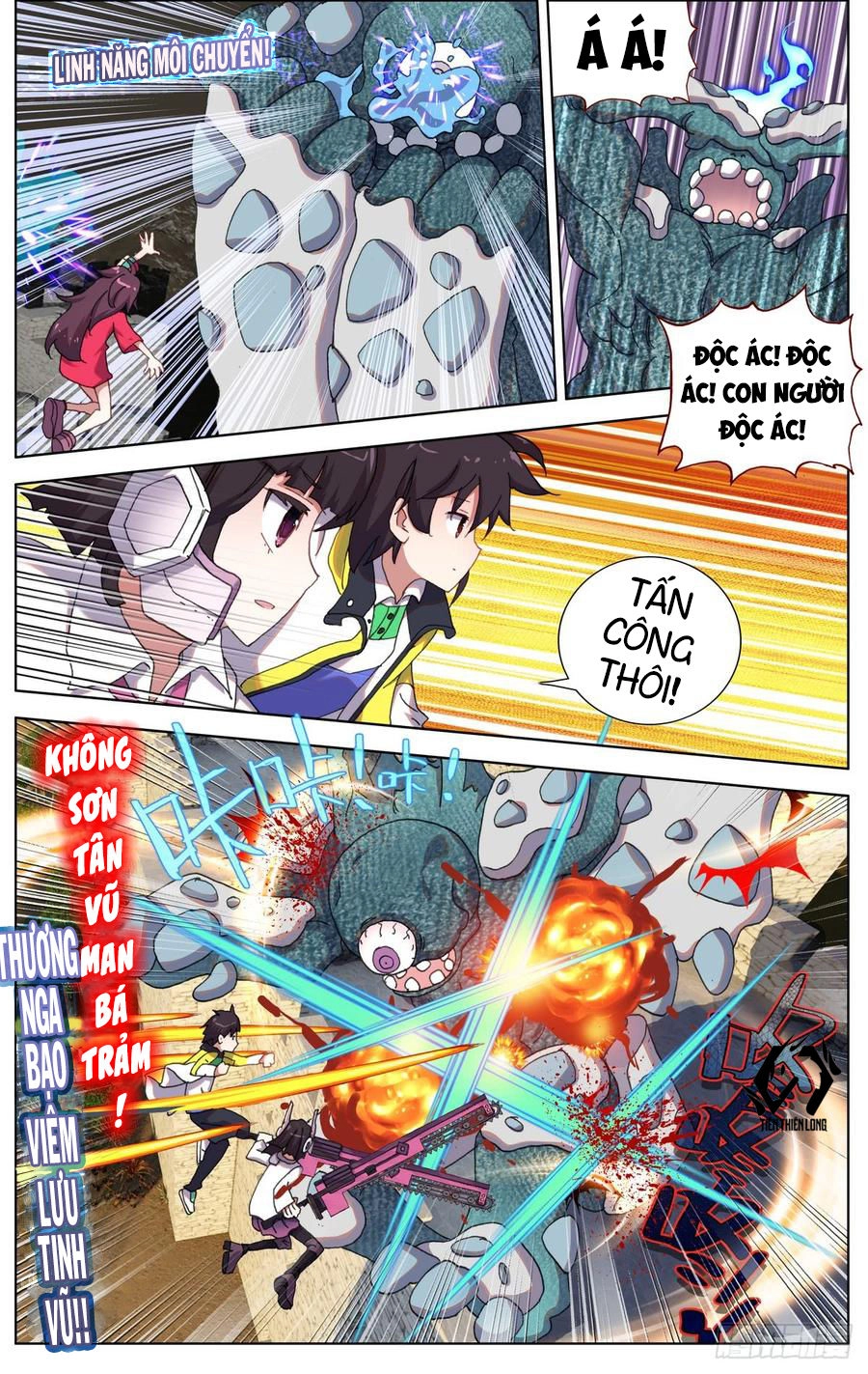 Dị Tộc Trùng Sinh Chapter 80 - 13