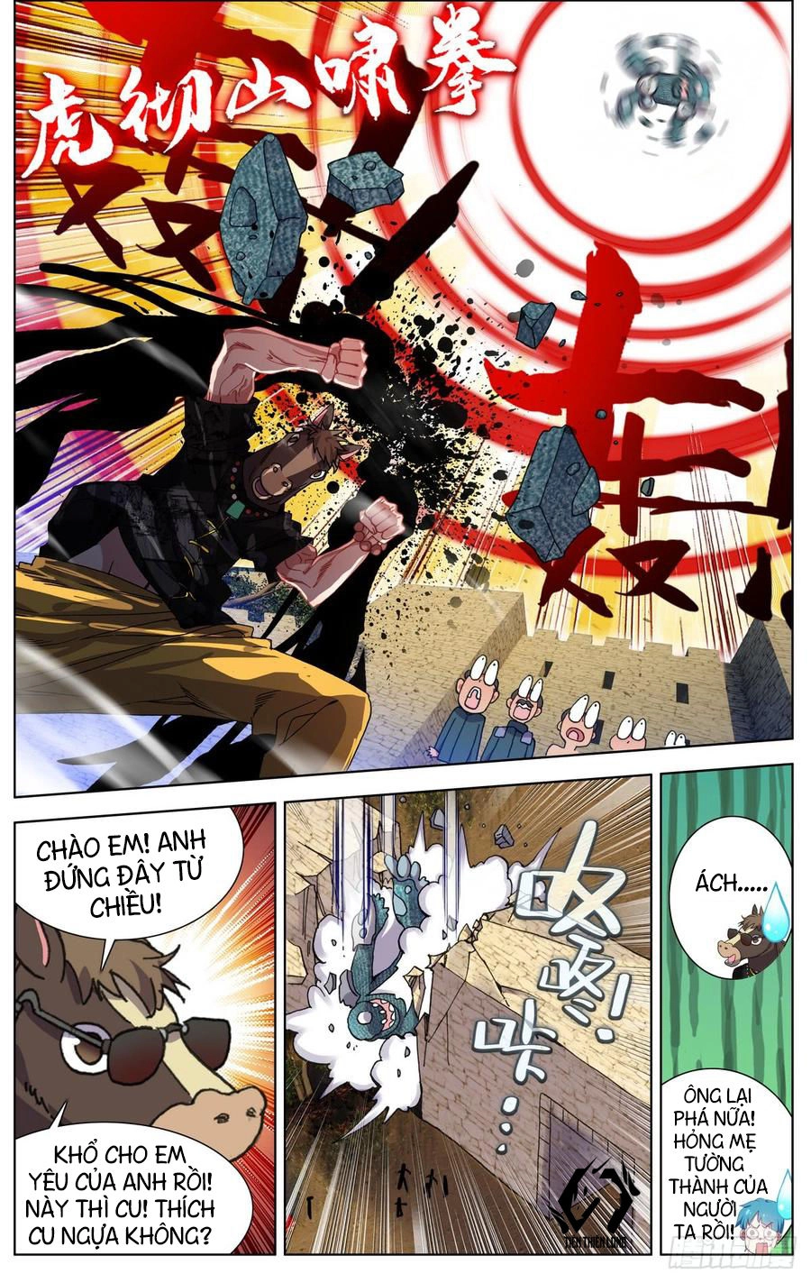 Dị Tộc Trùng Sinh Chapter 80 - 15